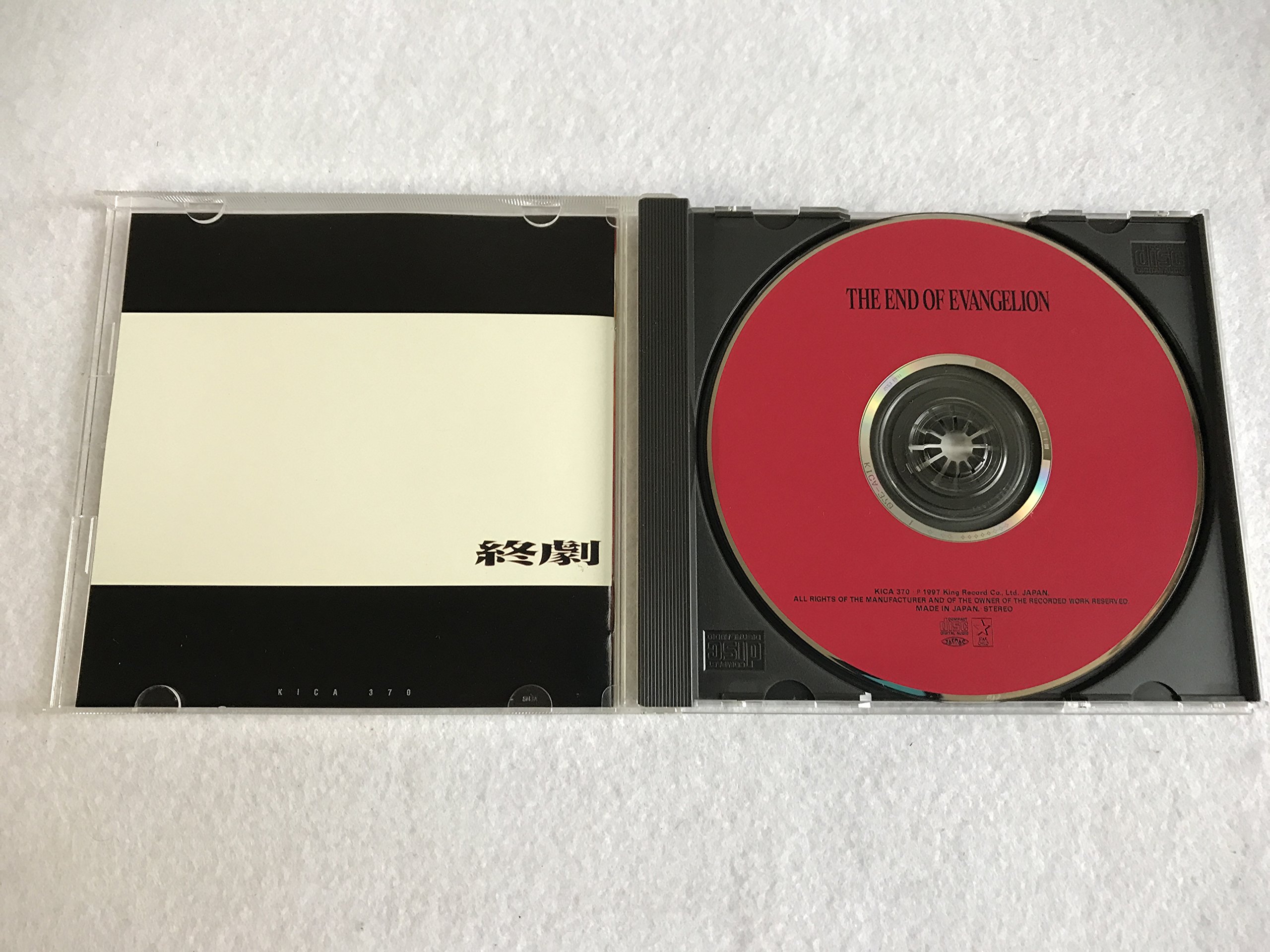 End of Evangelion - Complete Anime Movie DVD/Blu-ray | Official English Subtitles & Dubbed | Neon Genesis Evangelion Finale | Perfect for Anime Collectors & Sci-Fi Fans | Home Theater & Gift Idea