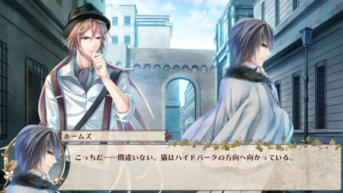 Eikoku Tantei Mysteria - PSP Otome Game - Limited Victorian Box Edition [Japanese Version] | Mystery Romance Visual Novel for Anime Fans - Perfect for Collectors & Victorian Era Lovers