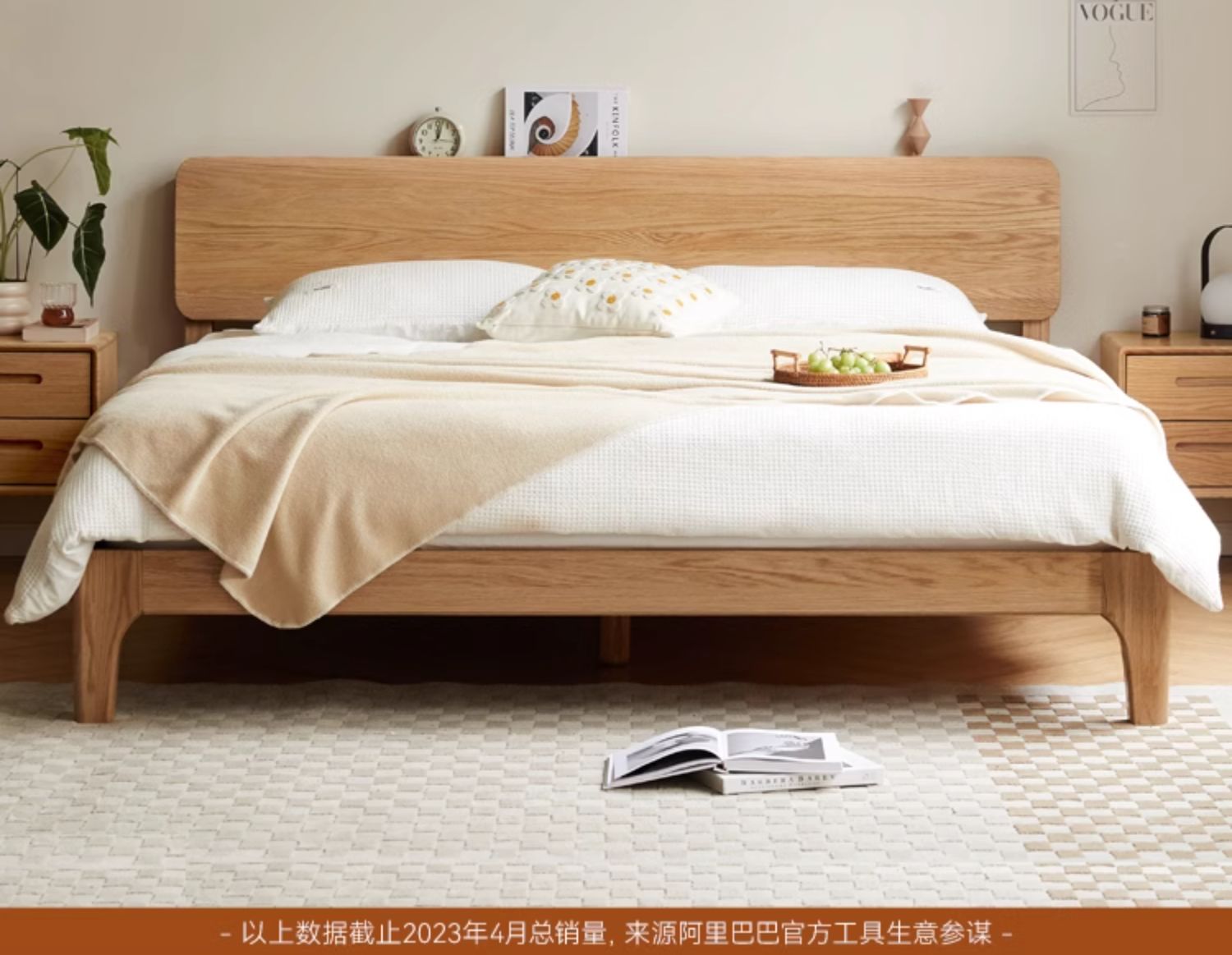 Solid Oak Rubber Wood Bed - Modern Nordic Style Queen/King Size Bed Frame for Bedroom, Living Room & Guest Room