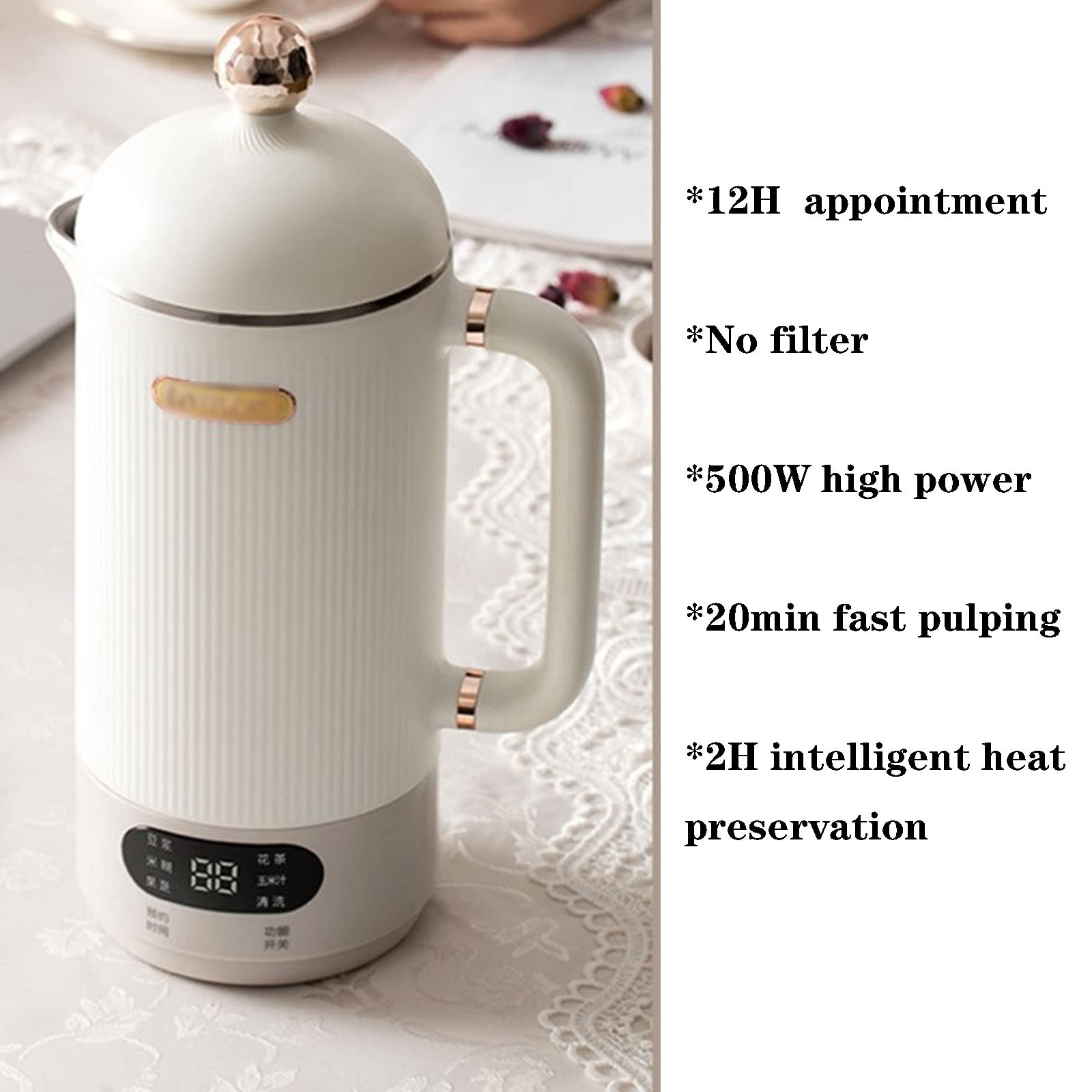 Electric Soy Milk Maker Machine 350ml - Automatic Soybean Milk Blender for Almond, Rice, Cereal, Congee, Porridge, Smoothie & Juice - Perfect for Healthy Breakfast & Homemade Drinks