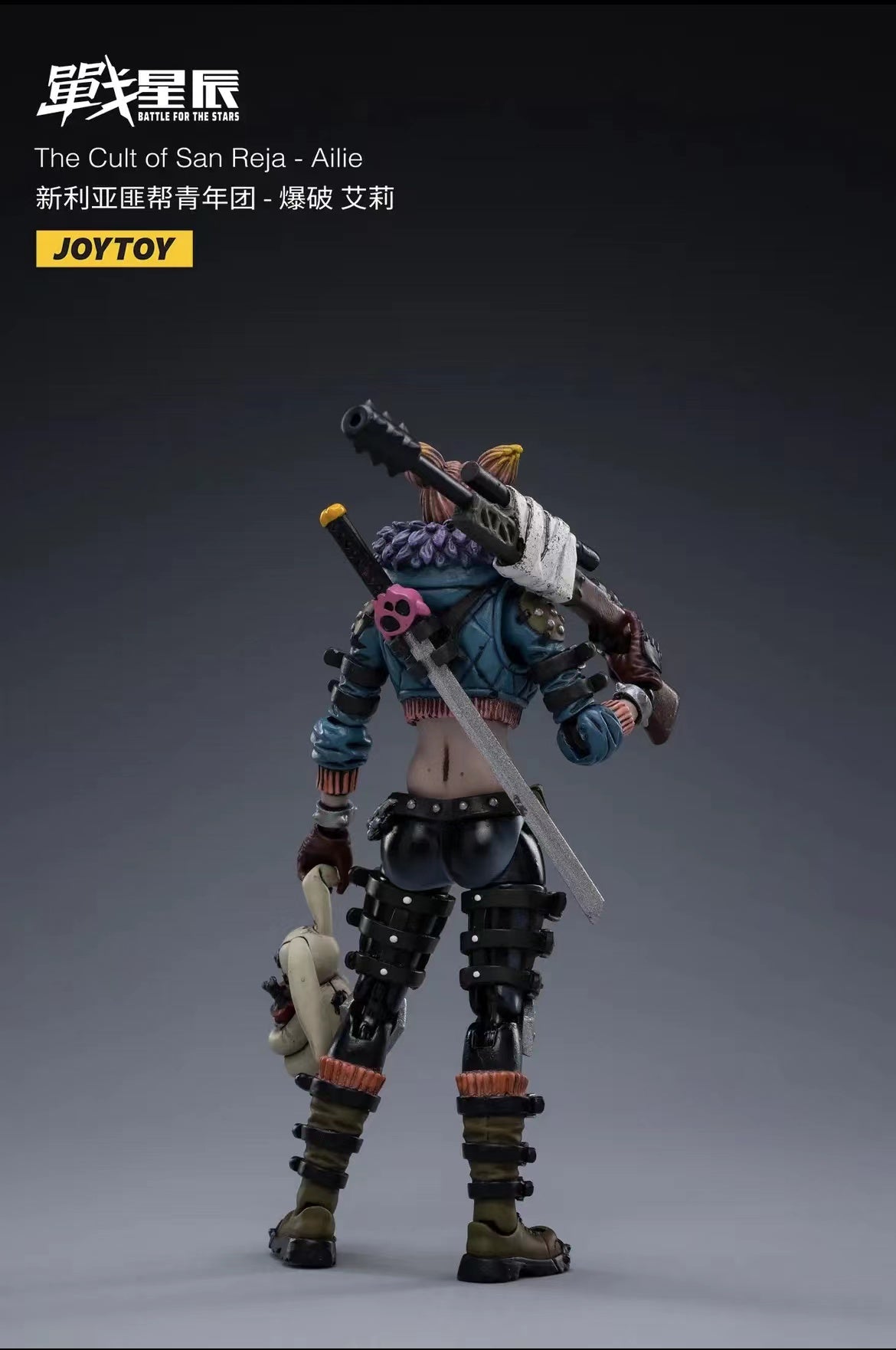 JOYTOY 1/18 Scale Action Figure Set (3PCS) - The Cult of San Reja Ailie Jack Neil Collectible Figures for Display & Role-Playing Games | Perfect for Collectors & Gift Giving