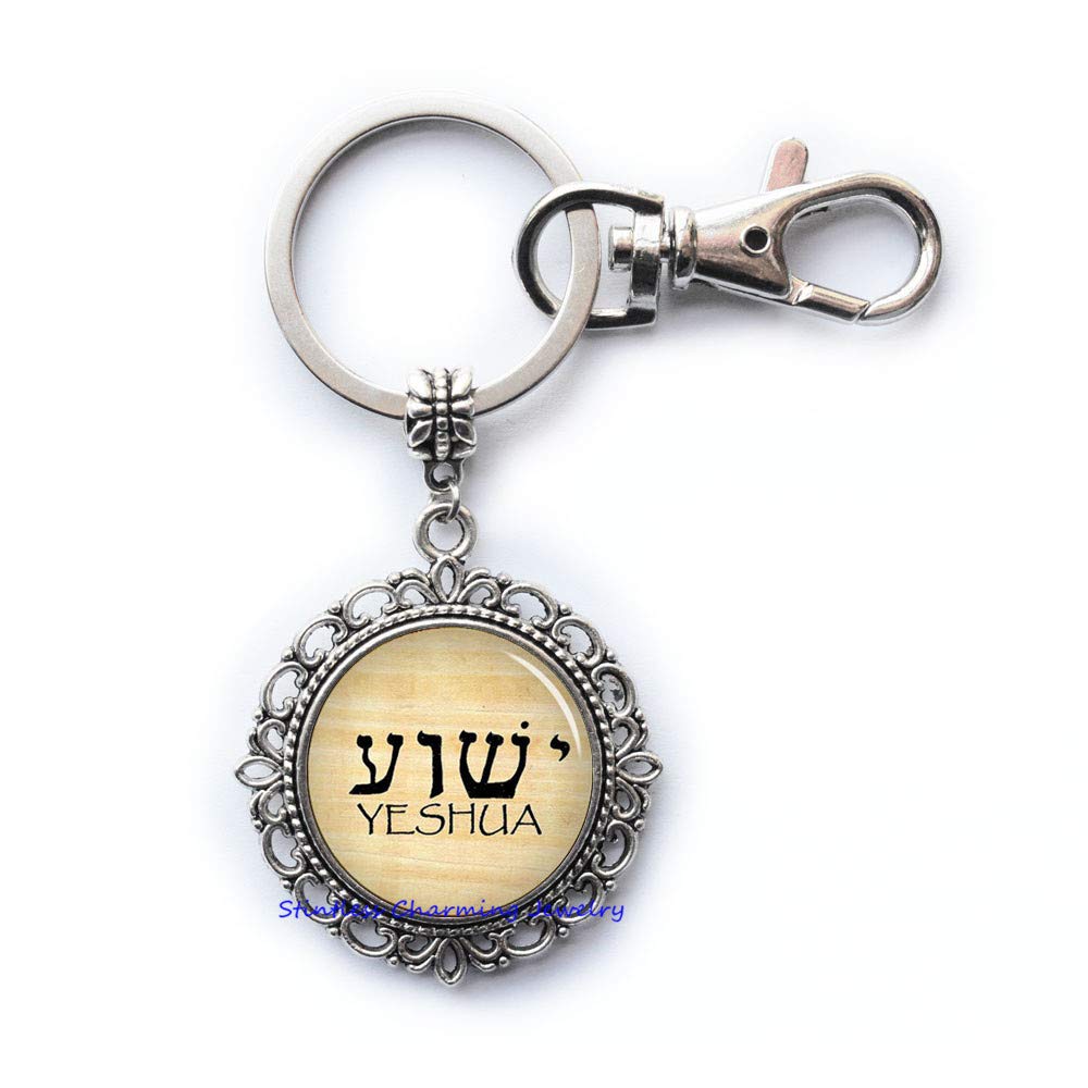 YHWH & Yeshua Keychain - Hebrew Charm, Art Glass Dome Key Ring for Bridesmaid & Birthday Gifts