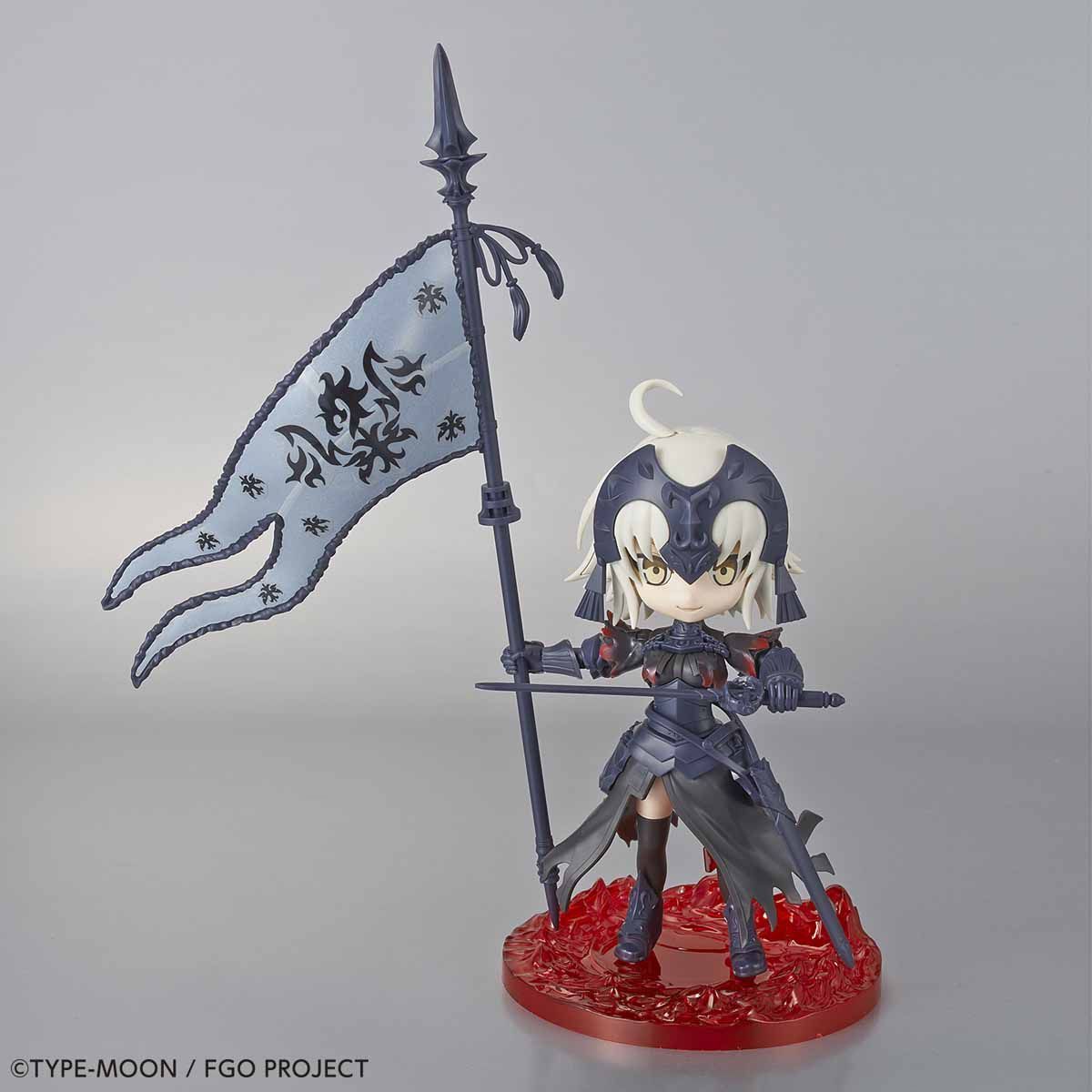 Bandai Petitrits #03 Fate/Grand Order Avenger Jeanne d'Arc Alter Model Kit - Anime Action Figure Collectible for Display & Gaming Enthusiasts