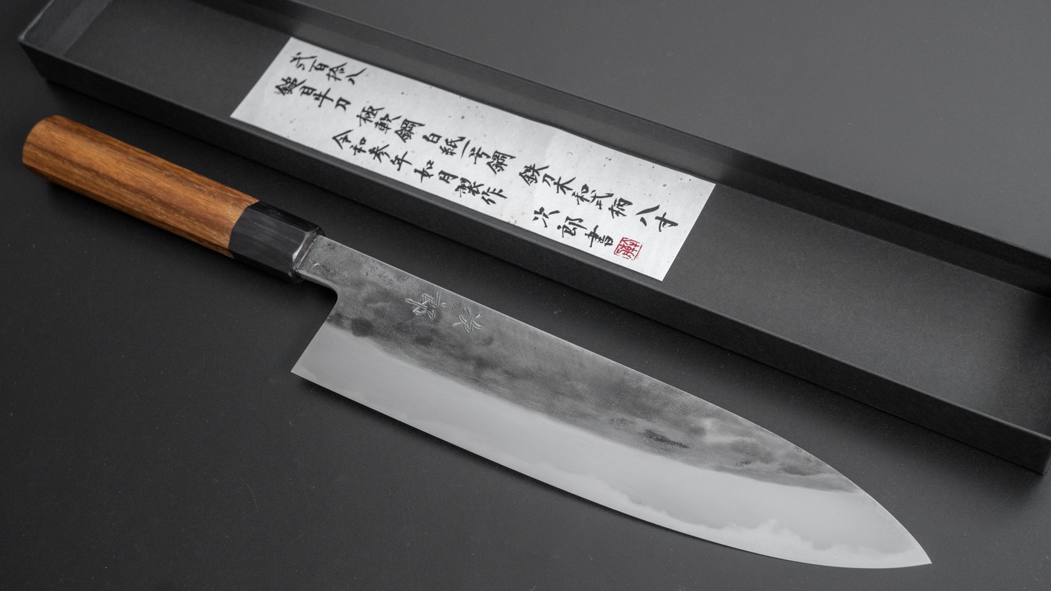 Premium Jiro Tsuchime Wa Gyuto 240mm Japanese Chef Knife with Taihei Tagayasan Handle (#218) - Perfect for Professional Chefs & Home Cooking Enthusiasts