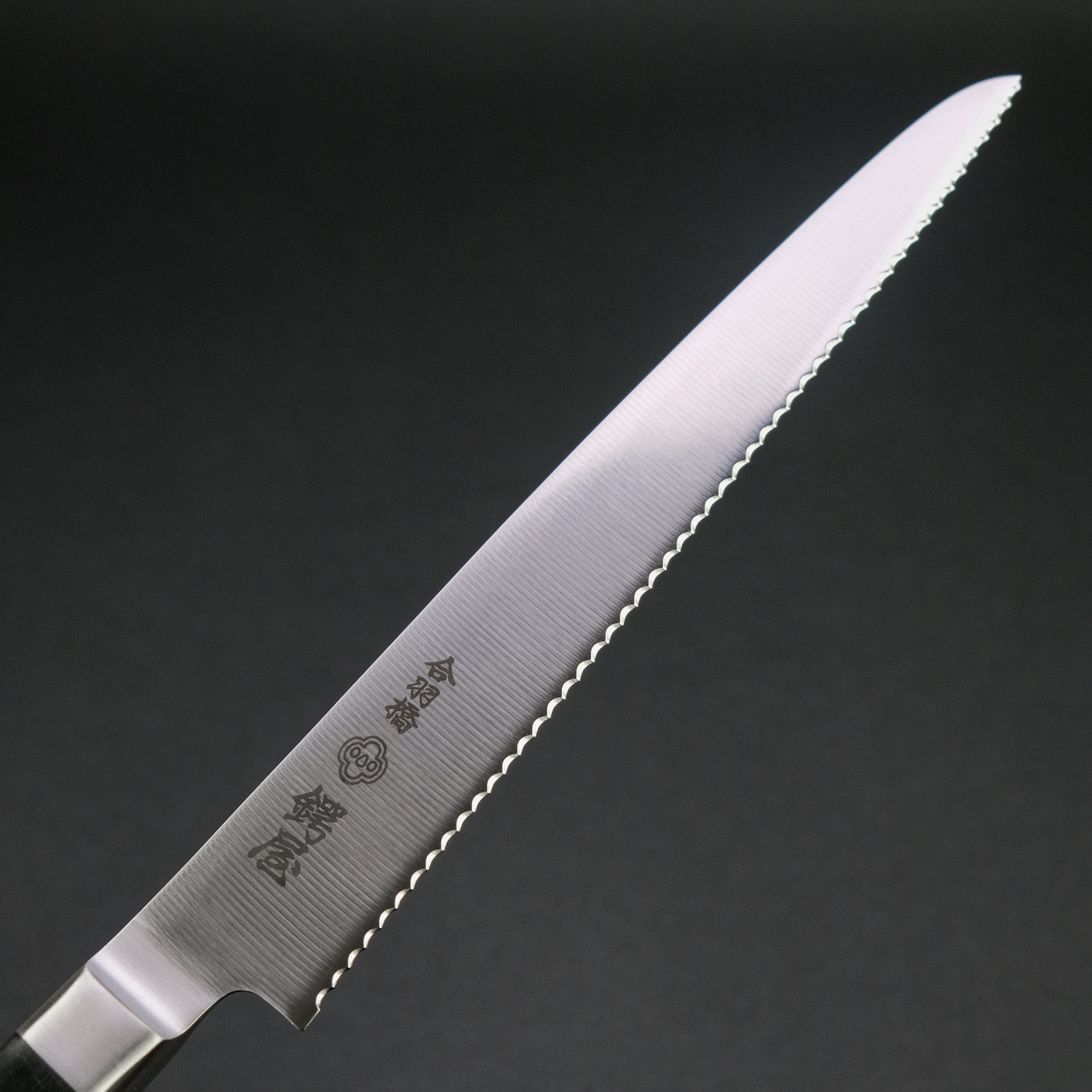 Premium Tsubaya 210mm Bread Knife with Pakka Wood Handle - Sharp Stainless Steel Blade for Slicing Bread, Cakes, and Pastries - Perfect for Home Bakers and Professional Kitchens