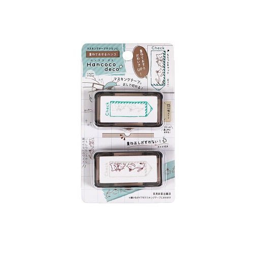 Hancoco Decorative Stamp Set - DIY Scrapbooking & Card Making Stamps for Crafting, Gift Wrapping, Journaling - Kutsuwa Style Design - Perfect for Home Decor, Wedding Invitations, and DIY Projects