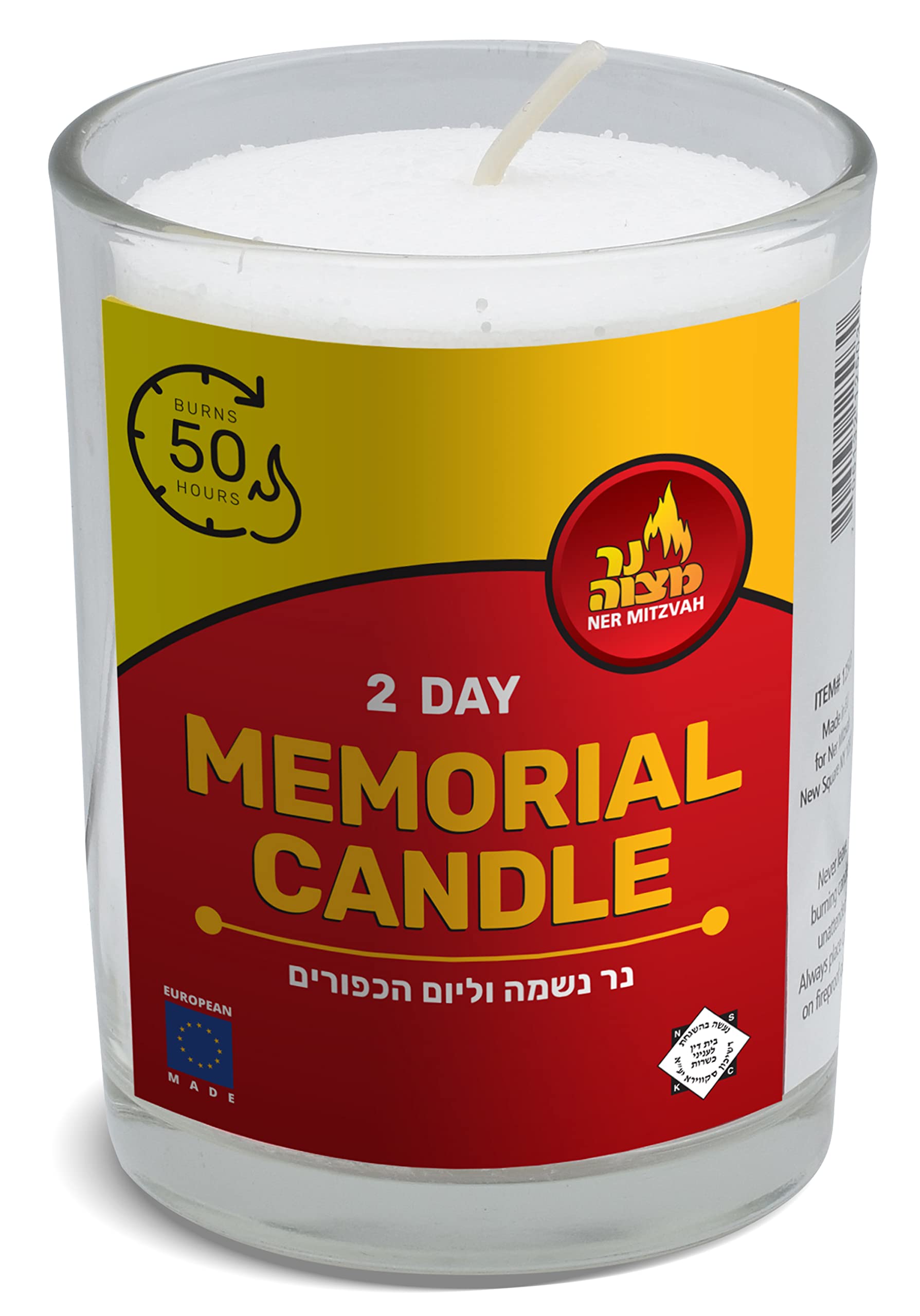 48-Hour Yahrzeit Memorial Candles - 2 Day Jewish Candle for Yom Kippur & Remembrance - Glass Tumbler Candle Set (1 Pack) - Perfect for Synagogue, Home Memorials & Religious Ceremonies