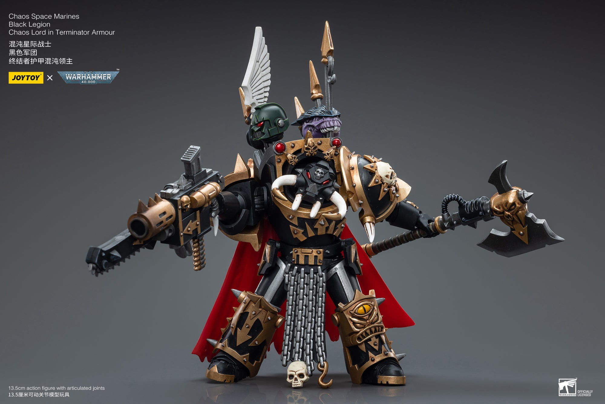 1/18 JOYTOY Warhammer 40K Action Figure - Black Legion Chaos Lord in Terminator Armour | Highly Detailed Collectible Miniature for Warhammer Fans & Tabletop Gaming Enthusiasts | Perfect for Display, Collection, and Wargaming Scenarios