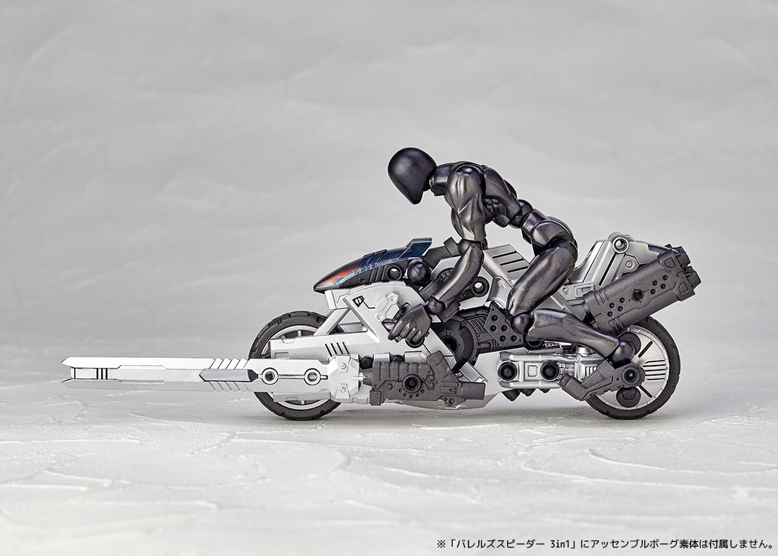 Kaiyodo Assembleborg Nexus 002 Barrels Speeder Collectible Action Figure - Perfect for Anime Fans & Model Kit Enthusiasts - Display, Play or Gift for Special Occasions