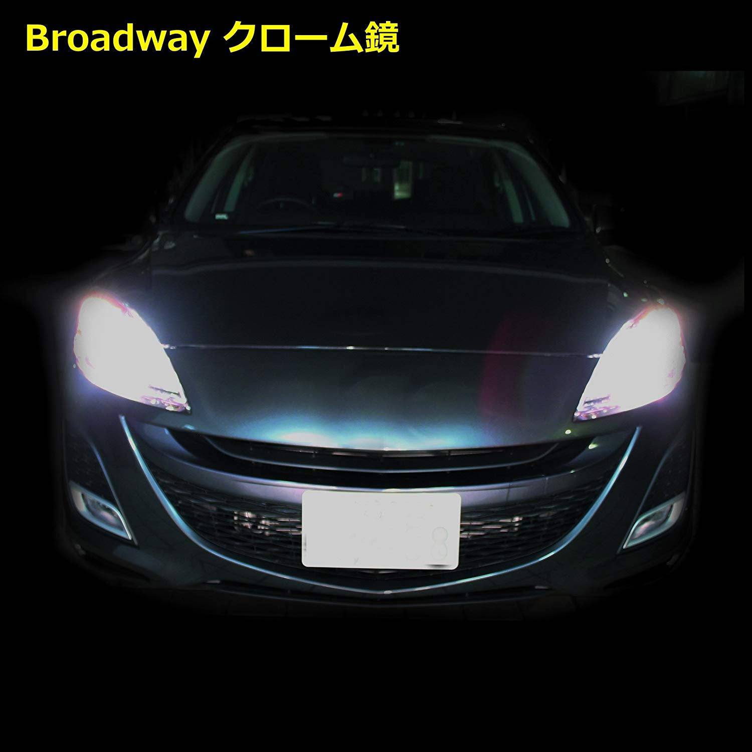 Napolex Broadway Mirror JDM Car Wide Angle Rear View Mirror 240mm 270mm 300mm - Enhanced Visibility for Safer Driving & Parking