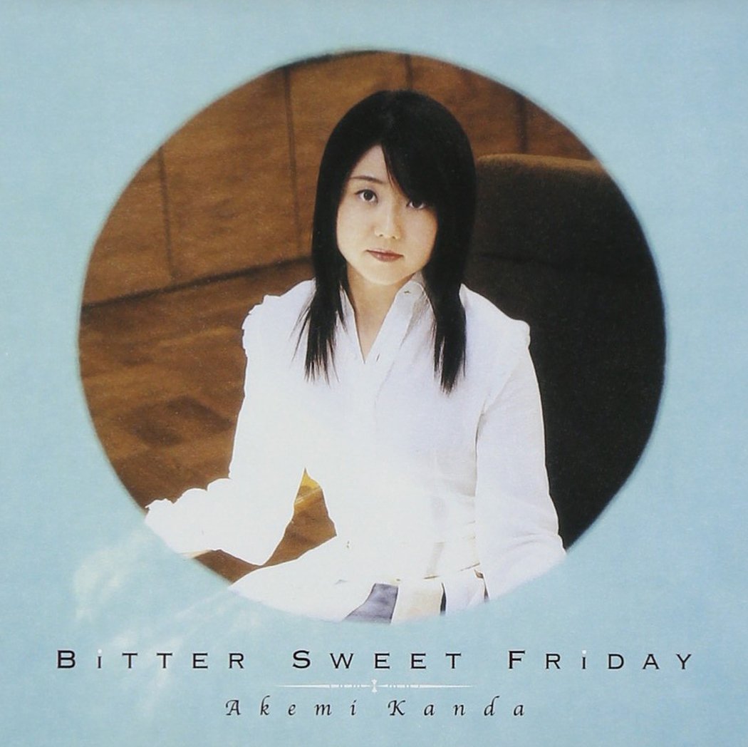 Best Album Bitter Sweet Friday - Vinyl Record & Digital Download for Music Lovers - Perfect for Home Listening, Gifts & Collectors