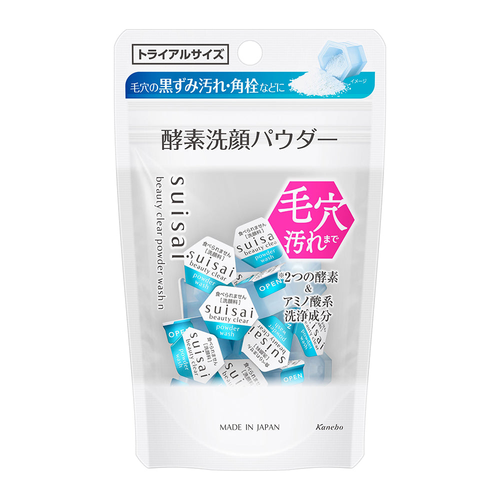 Kanebo Suisai Beauty Clear Powder Wash - Japanese Enzyme Facial Cleanser for Deep Pore Cleansing & Brightening - Perfect for Travel & Daily Skincare Routine