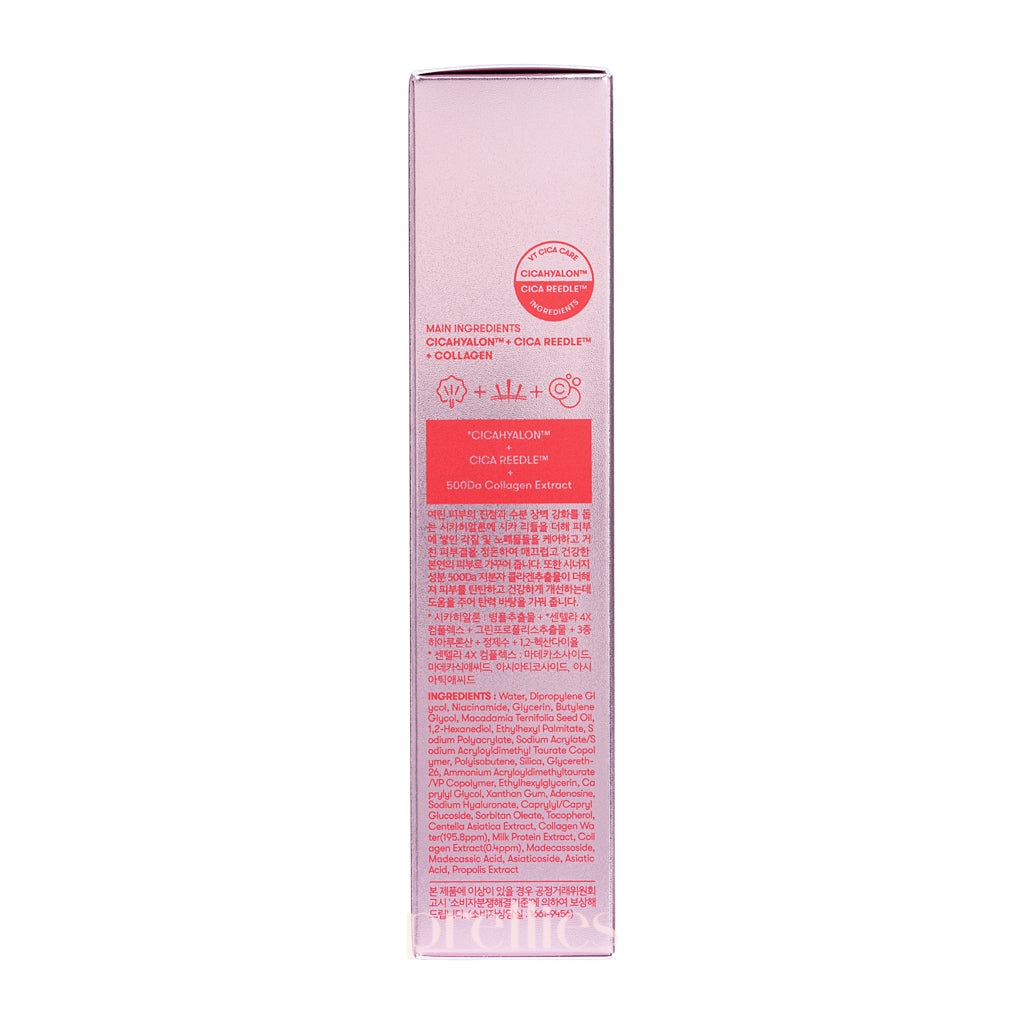 VT Collagen Reedle Shot 300 50ml (Pink) - Anti-Aging Skin Care Treatment for Wrinkles & Fine Lines - Perfect for Daily Beauty Routine & Travel Skincare