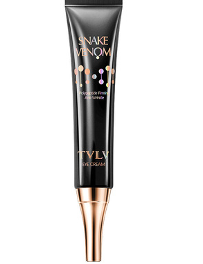 Snake Venom Peptide Eye Cream - Anti-Aging, Moisturizing & Brightening Under Eye Treatment for Dark Circles & Wrinkles - Perfect for Night & Day Skincare Routine