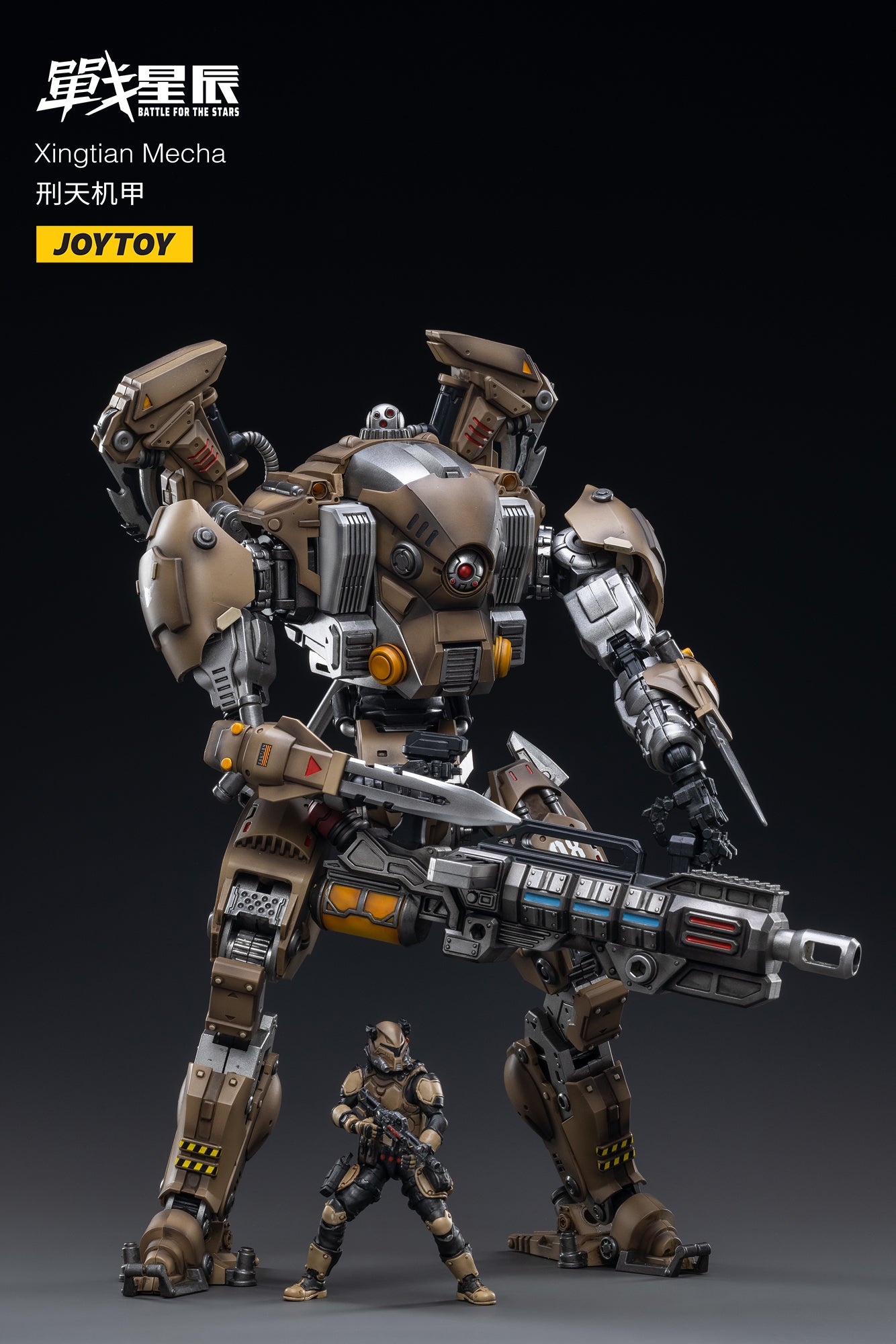 JOYTOY 1/18 Scale Xingtian Mecha Action Figure with Pilot - Collectible Die-Cast Robot Model for Mecha Battle For The Stars - Perfect for Display, Gifts, and Anime Fans Collection