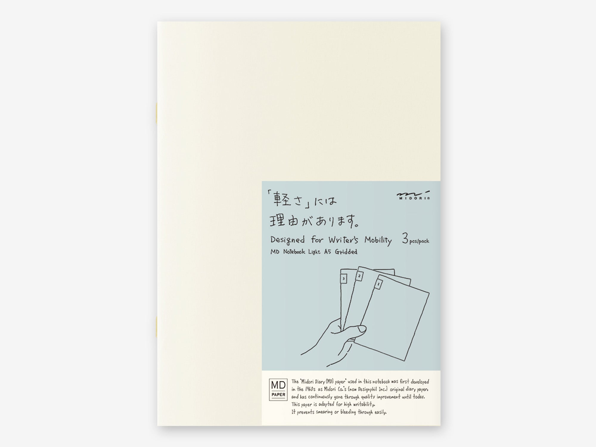 Midori MD Notebook A5 Grid - Set of 3 Lightweight Japanese Paper Notebooks for Journaling, Sketching & Note Taking - Perfect for Students, Artists & Office Use