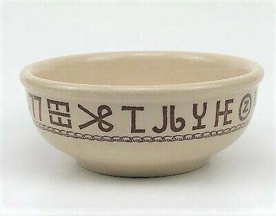 Premium Ranch Brand Ceramic Cereal Bowl Set - Durable & Stylish Breakfast Bowls for Cereal, Soup, Salad - Perfect for Home, Office, or Restaurant Use