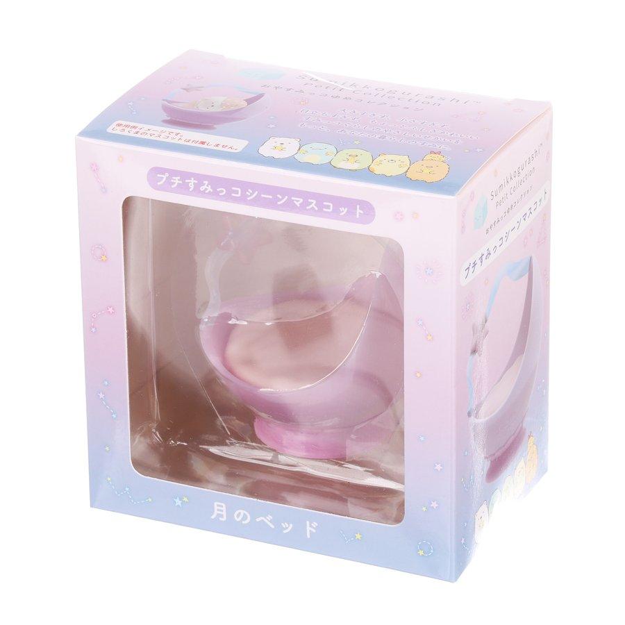 Sumikko Gurashi SAN X Moon Bed Plush Toy (121g) - Cute Stuffed Animal for Kids, Girls & Boys, Perfect for Gifts, Bedroom Decor & Anime Fans