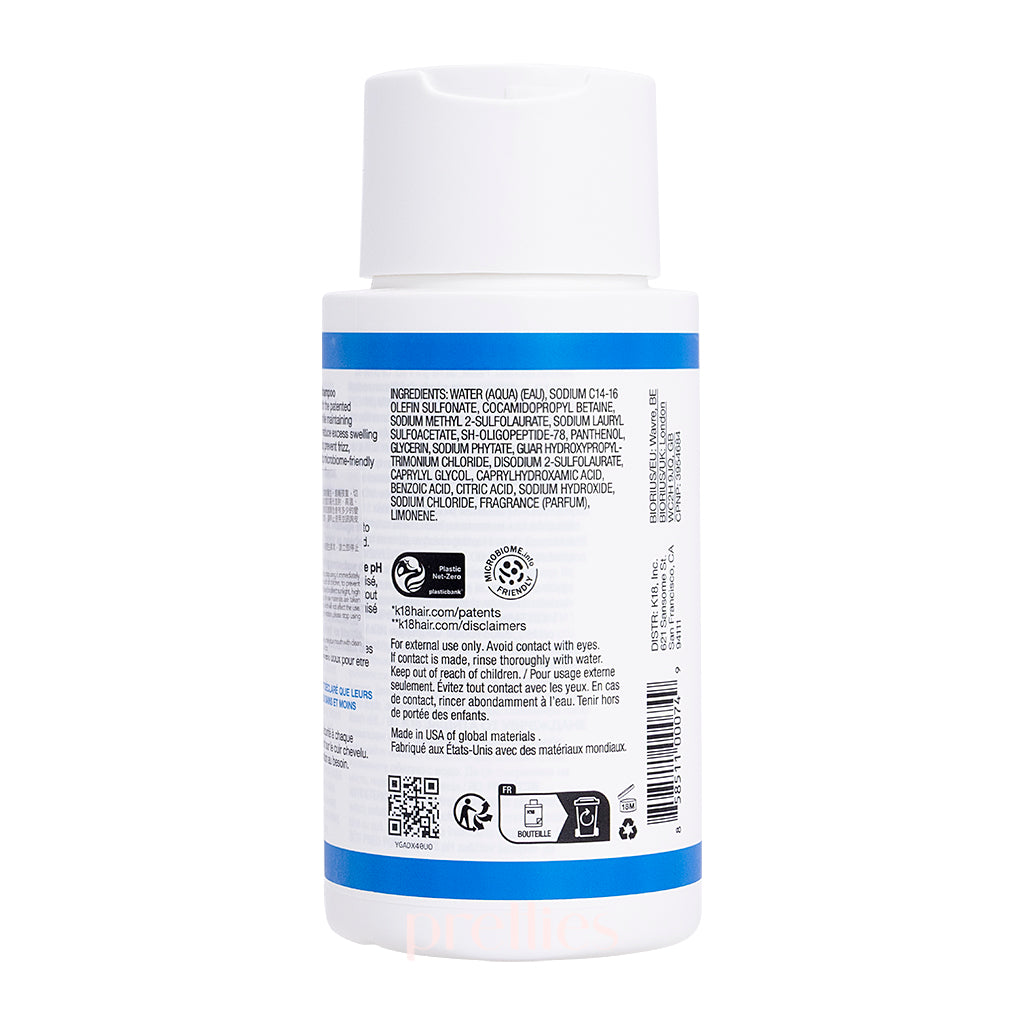 K18 DAMAGE SHIELD PH Protective Shampoo 250ml - Repair & Strengthen Damaged Hair - Sulfate-Free & Color Safe - For Daily Use at Home or Salon (000749)