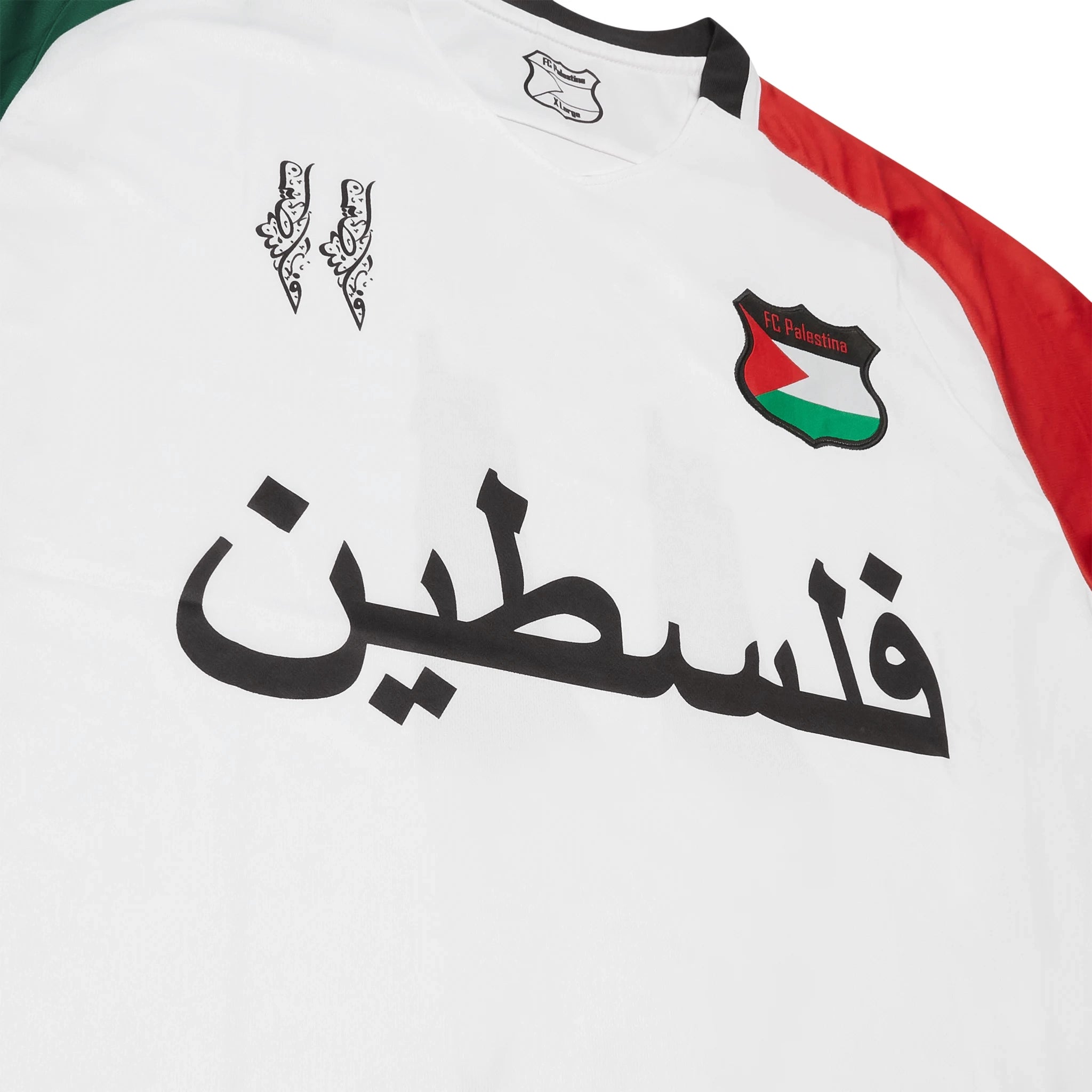 FC Palestine White Football T-Shirt - Authentic Soccer Jersey for Fans & Players - Perfect for Match Days & Casual Wear