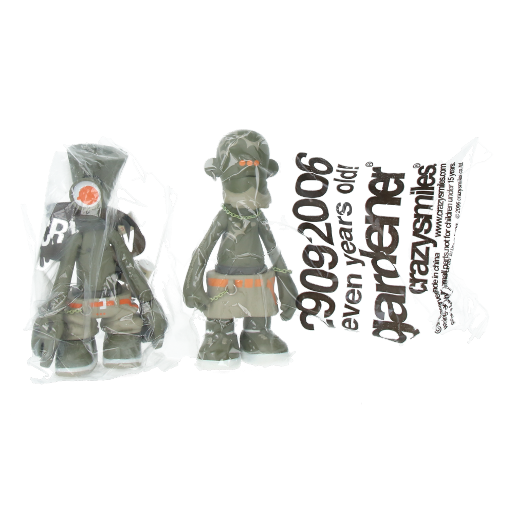 Gardener 7th Anniversary Kaki x Maharishi Collaboration - Limited Edition Streetwear for Urban Fashion Enthusiasts | Perfect for Street Style, Casual Outfits & Collector's Items