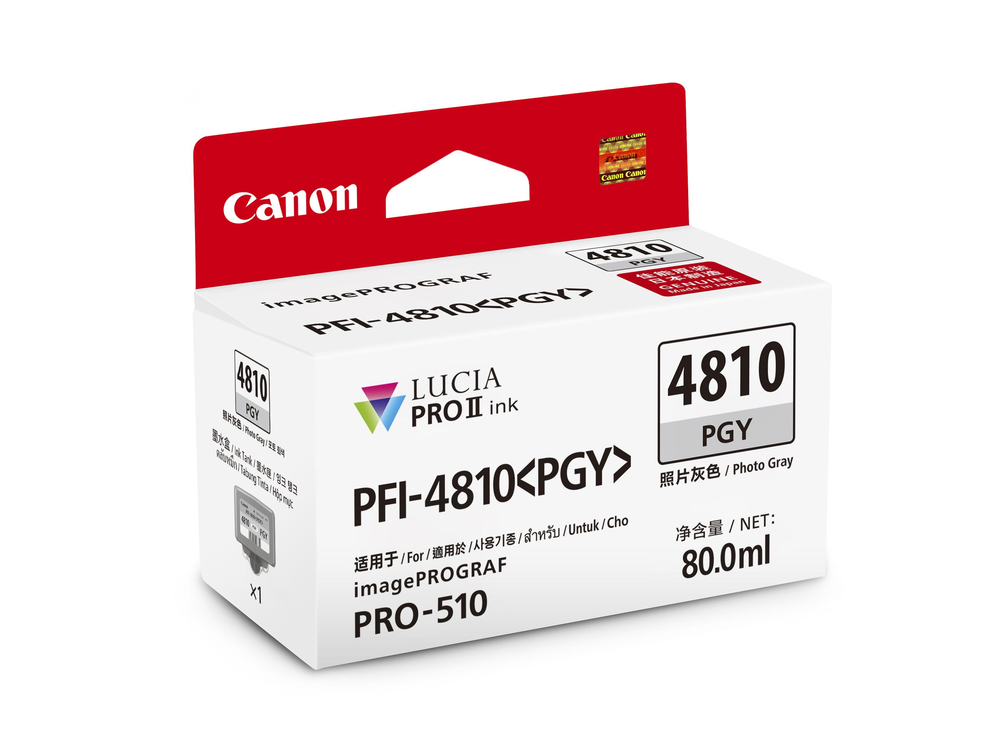 Canon PFI 4810 Series Ink Cartridge - High-Quality Replacement for Canon Printers | Perfect for Home, Office & Photo Printing