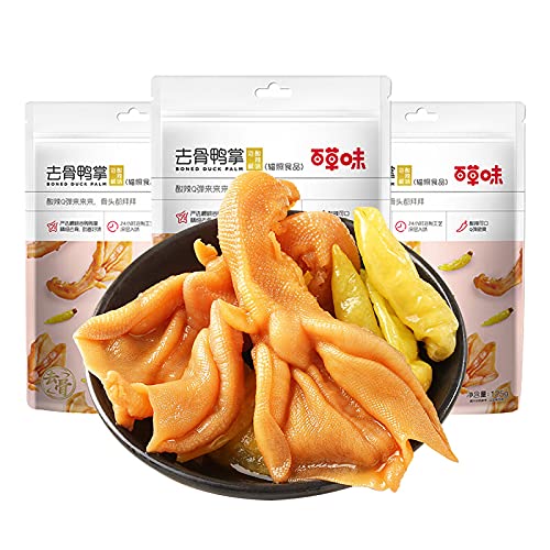 Spicy Hot and Sour Chinese Snacks - Authentic Luwei Flavored Cooked Snack Packs (1 Pack) | Perfect for Office Snacking, Road Trips, and Late-Night Cravings