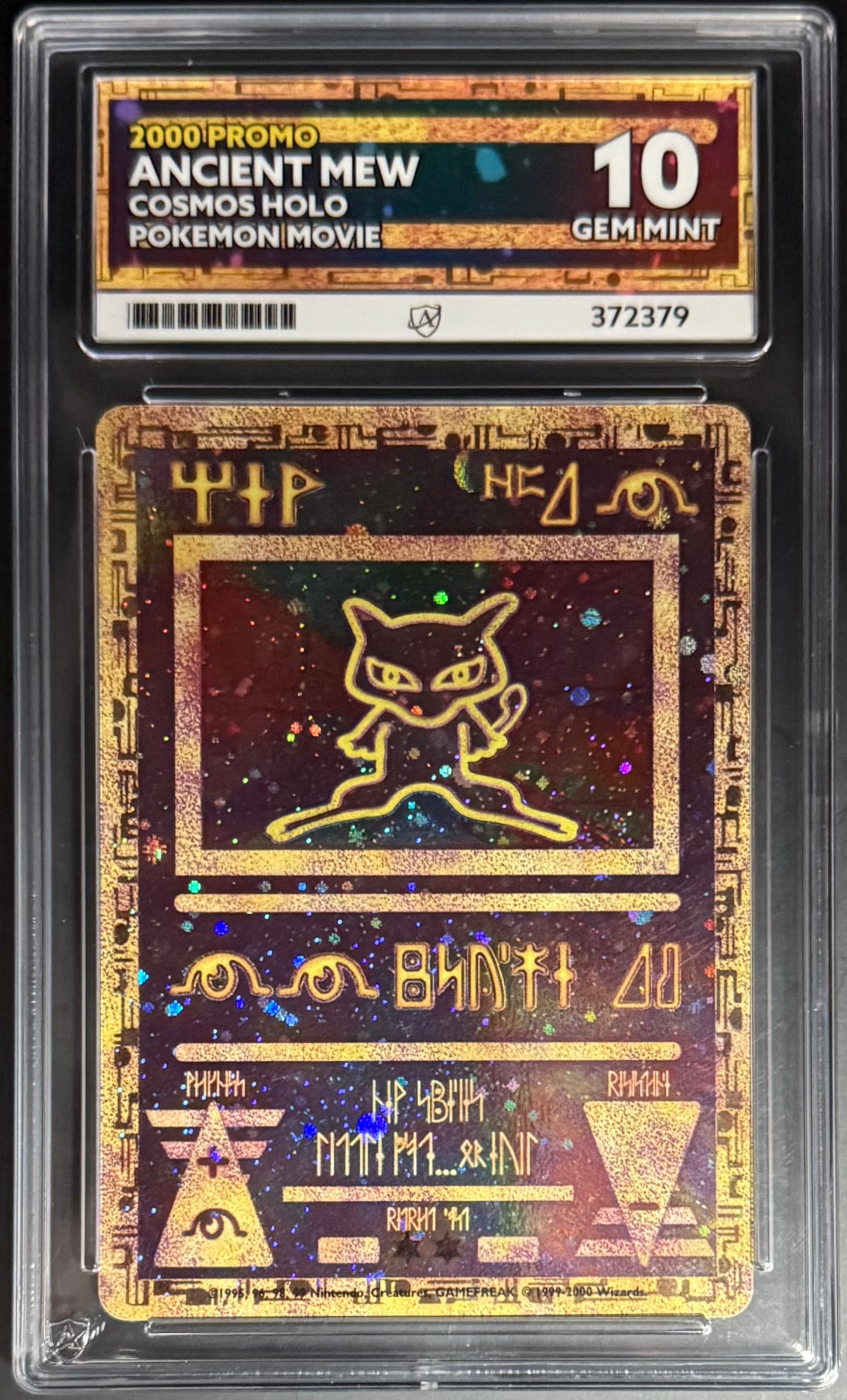 Pokemon Ancient Mew Cosmos Holo Trading Card - 2000 Movie Promo ACE10 - Collectible Card Game for Pokemon Fans & Trading Card Enthusiasts | Perfect for Pokemon Collections, Gaming Battles and Display
