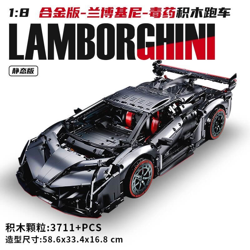 KBOX 10522 Alloy Lamborghini Veneno Model Car - 1:24 Scale Die-Cast Metal Toy Vehicle with Electroplated Finish - Perfect for Collectors, Gifts, and Car Display