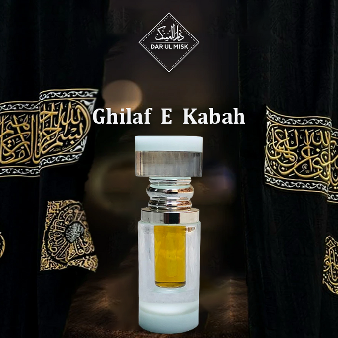 12ML Original Ghilaf E Kabah - Authentic Saudi Imported Kiswa Cover for Holy Kaaba | Perfect for Islamic Home Decor, Gifts & Religious Ceremonies