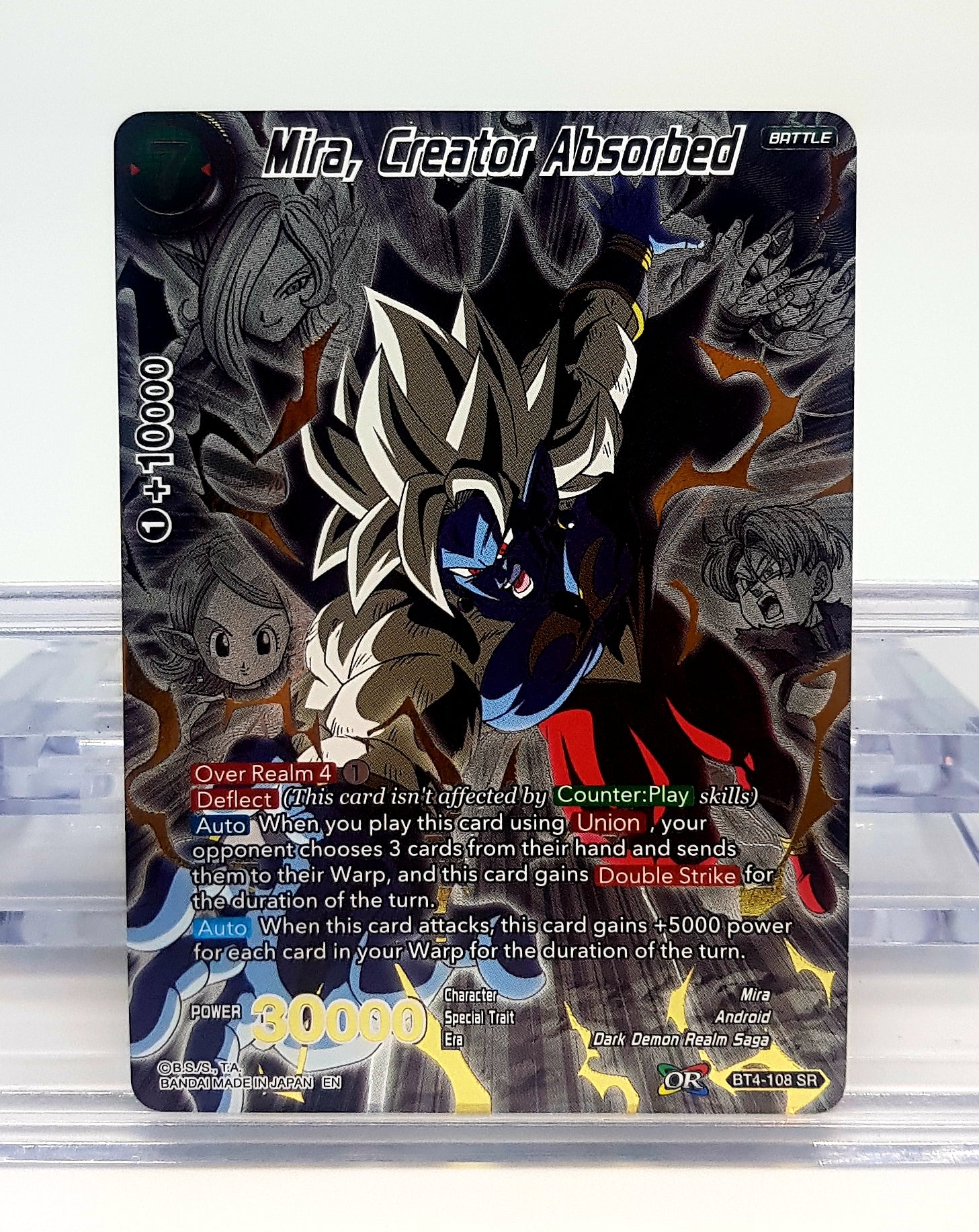 Dragon Ball Super Mira Creator Absorbed Foil Card BT4-108 SR - Collectible Trading Card for Anime Fans & Card Game Battles