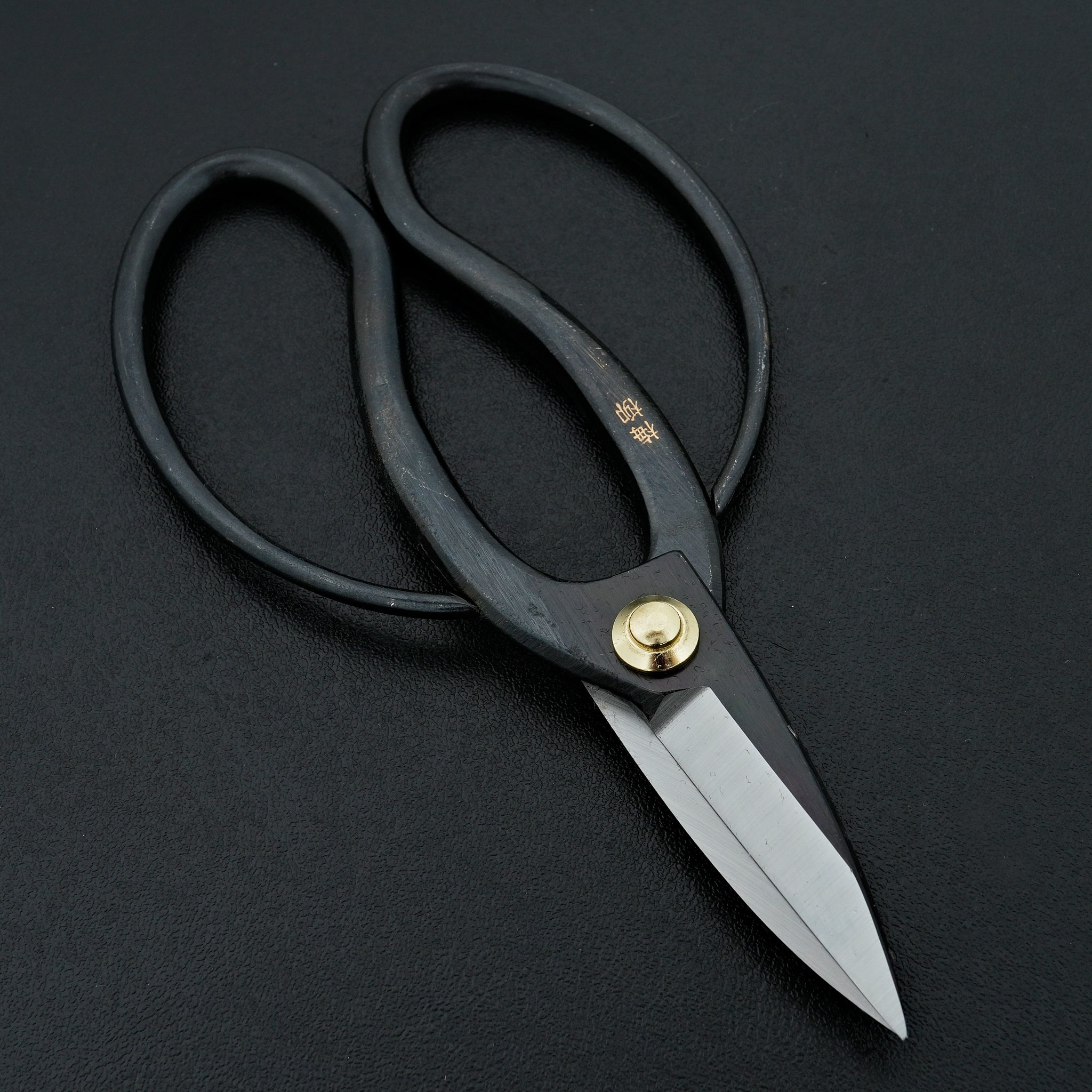 Premium Bonsai Shears Bairyu 180mm - Professional Japanese Bonsai Scissors for Trimming, Pruning & Shaping - Perfect for Bonsai Tree Care, Gardening & Floral Arrangements