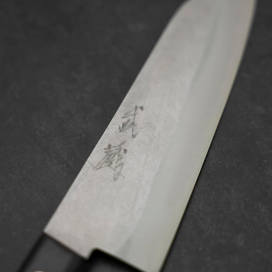 Premium Santoku Knife 165mm - VG-1 Stainless Steel Blade with Nashiji Finish & Ergonomic Western Black Handle - Perfect for Slicing, Dicing, and Chopping Vegetables, Meat, and Fish