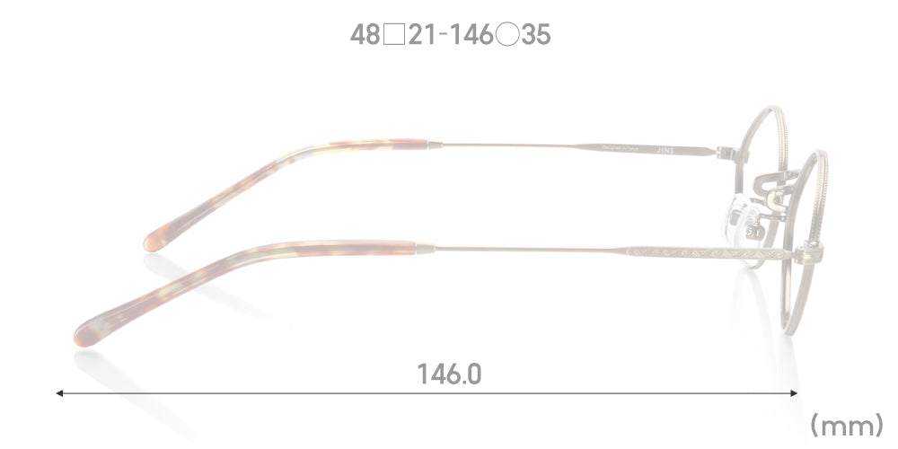 LMF 17S 121 28 - High-Quality Replacement Part for Industrial Equipment | Durable Machinery Component for Factory & Manufacturing Use