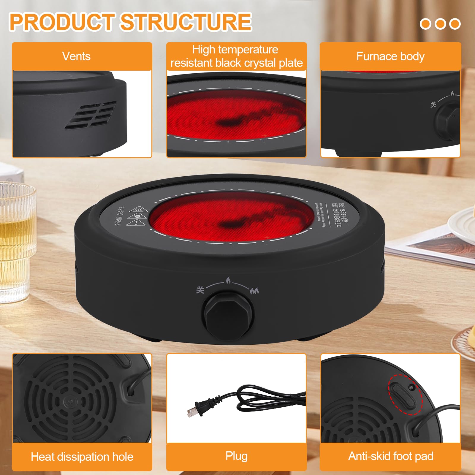 Portable Electric Mini Stove - 7