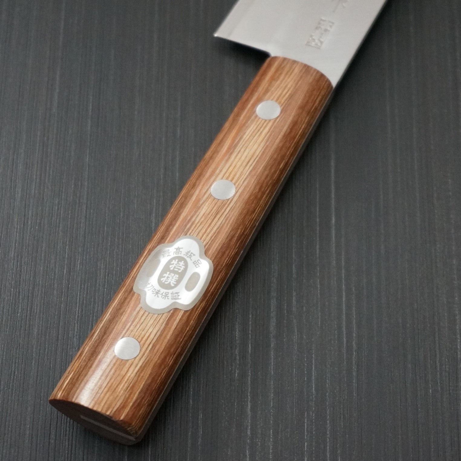Kanetsune Japanese Chef Knife 180mm - High Carbon Steel Clad Stainless Blade - Professional Kitchen Knife for Slicing, Dicing & Chopping - Perfect for Home Cooks & Chefs