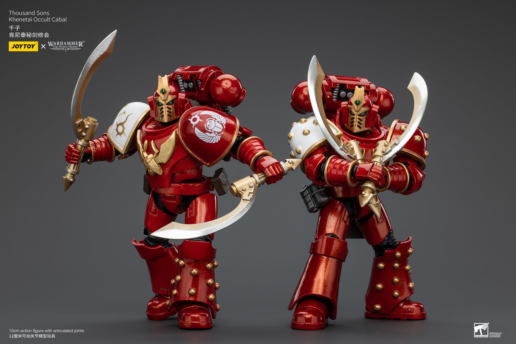 1/18 JOYTOY Warhammer The Horus Heresy Thousand Sons Khenetai Occult Cabal Action Figure - Collectible Model for Warhammer 40K Fans, Tabletop Gaming & Display