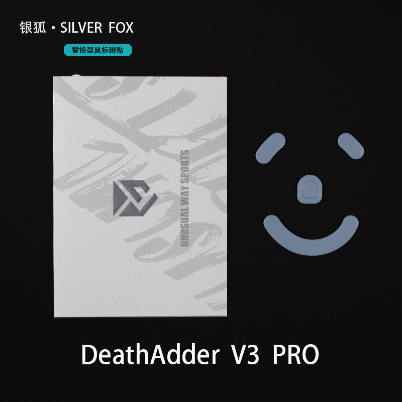 Razer DeathAdder V3 Pro Wireless Gaming Mouse with Silver Fox Mouse Skates - Ultra-Lightweight Esports Mouse for FPS, MOBA & PC Gaming - Perfect for Competitive Gamers & Pro Streamers