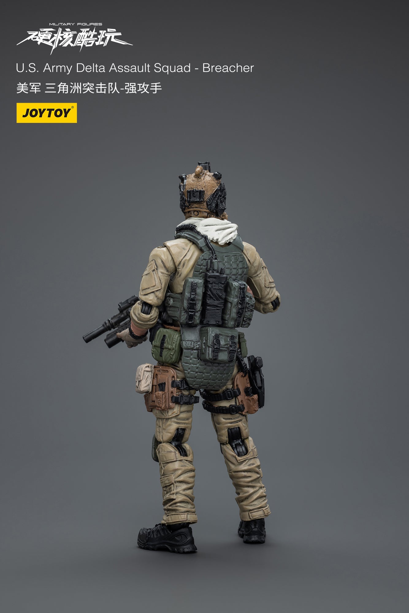 JOYTOY 1/18 Scale US Army Delta Force Assault Squad Action Figure - Special Ops Military Collectible for Display & Diorama Scenes