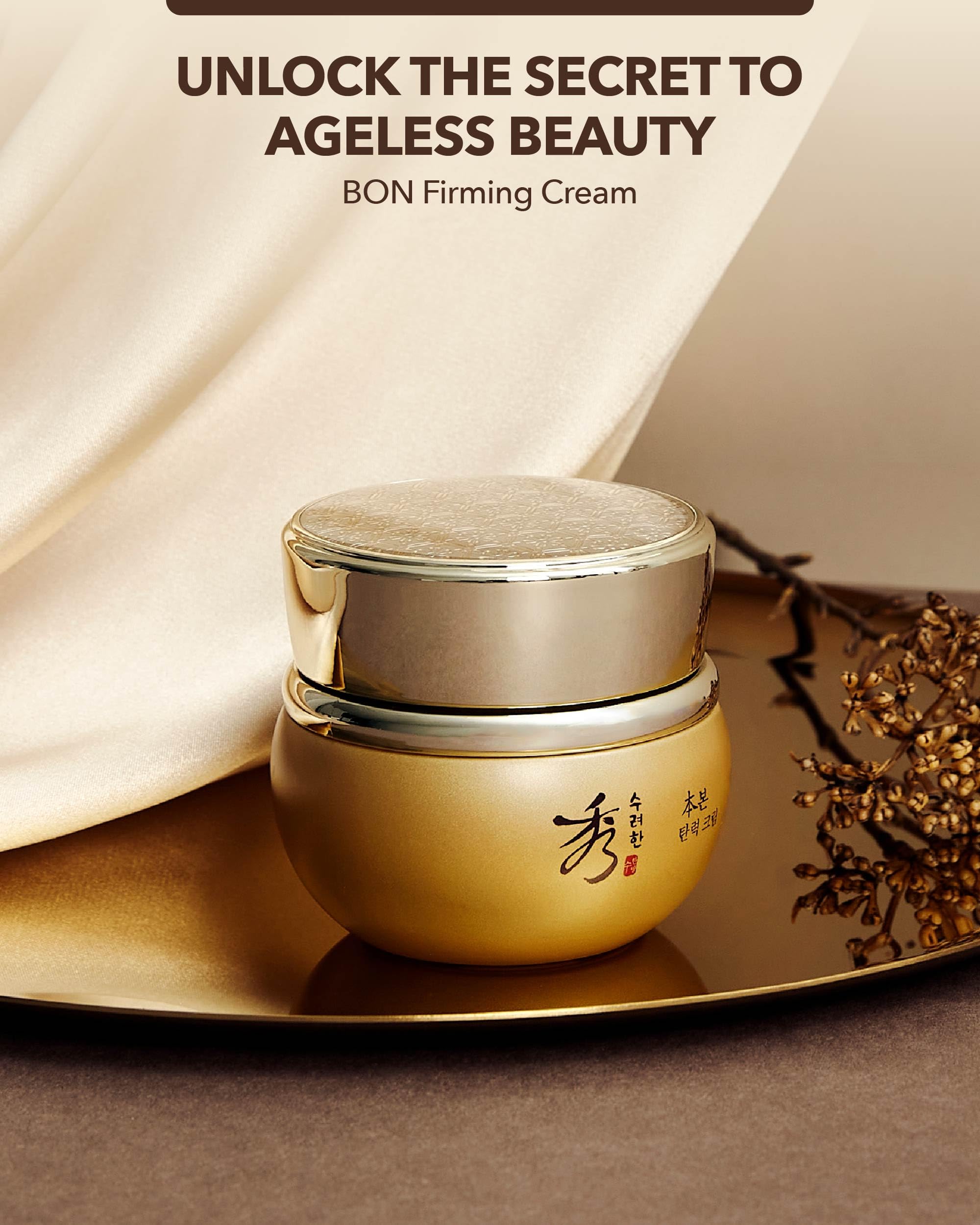 Sooryehan Bon Firming Cream 2.5oz - Korean Anti-Aging Face & Neck Moisturizer with Ginseng & Amino Acids | Tightens, Nourishes & Improves Skin Elasticity | LG Beauty Skincare for Mature Skin & Wrinkle Reduction