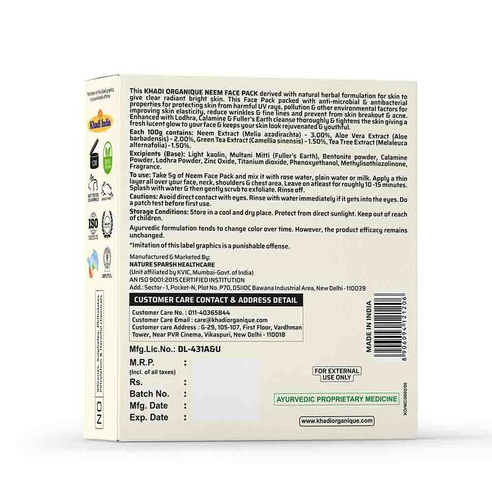 Khadi Organique Neem Face Pack for Acne-Free & Clear Skin (Pack of 2) - Natural Ayurvedic Treatment for Pimples, Oily Skin & Blackheads | Perfect for Daily Skincare Routine & Spa Treatments