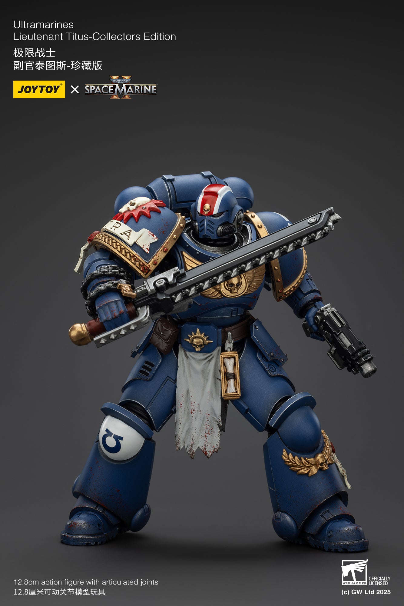 Pre-Order JOYTOY 1/18 Scale Warhammer 40K Ultramarines Action Figures - Lieutenant Titus, Sergeant Gadriel & Brother Chairon Collector's Edition | Tabletop Gaming, Display Collection, Gift for Warhammer Fans