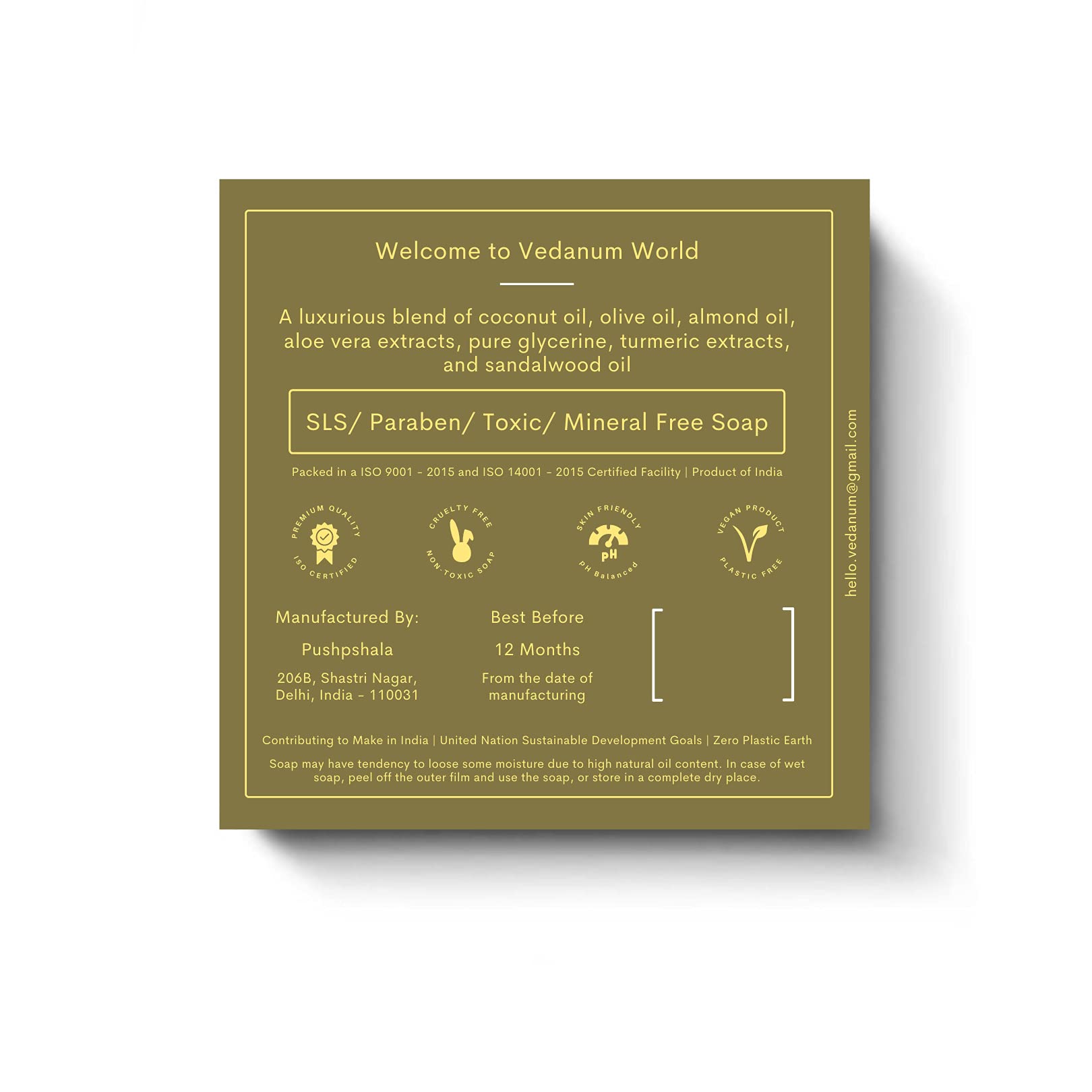 VEDANUM Handmade Sandalwood & Turmeric Soap - Natural Luxury Bath Bar for Skin Brightening & Acne Relief - Perfect for Spa, Gifts & Daily Skincare Routine