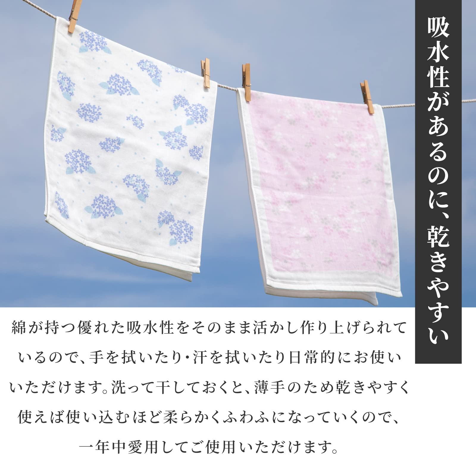 NOREN Japanese Hand Towel - 100% Cotton Quick-Drying Absorbent Ultra Soft Thin Towel (Senshu Osaka Goldfish Design) - Made in Japan | Perfect for Kitchen, Bathroom & Traditional Japanese Decor