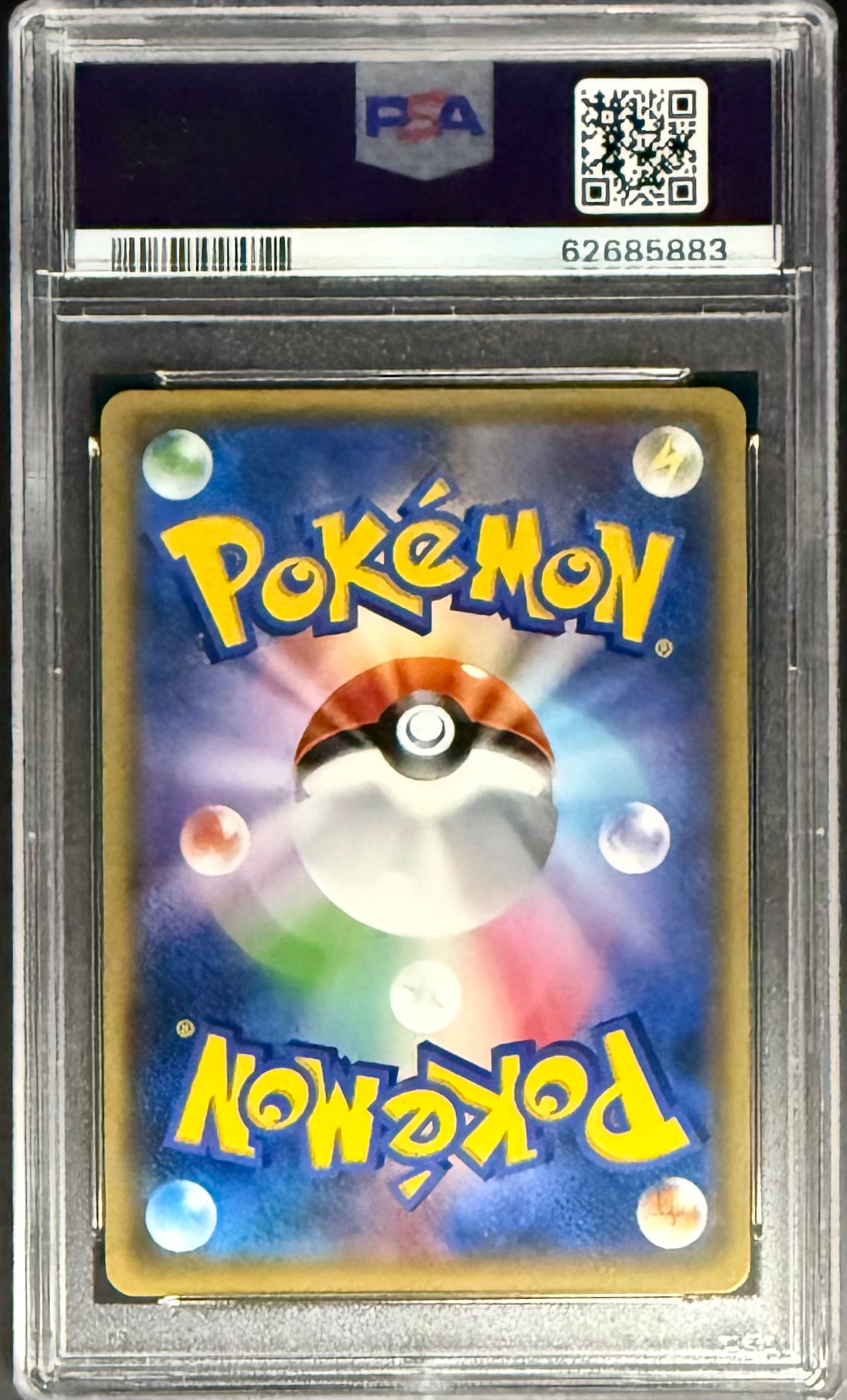 Pokemon Hitmonchan 060/087 Holo 1st Edition PSA 9 Graded Card - 20th Anniversary Collection 2016 - Perfect for Collectors, Gaming Battles & Display Cases