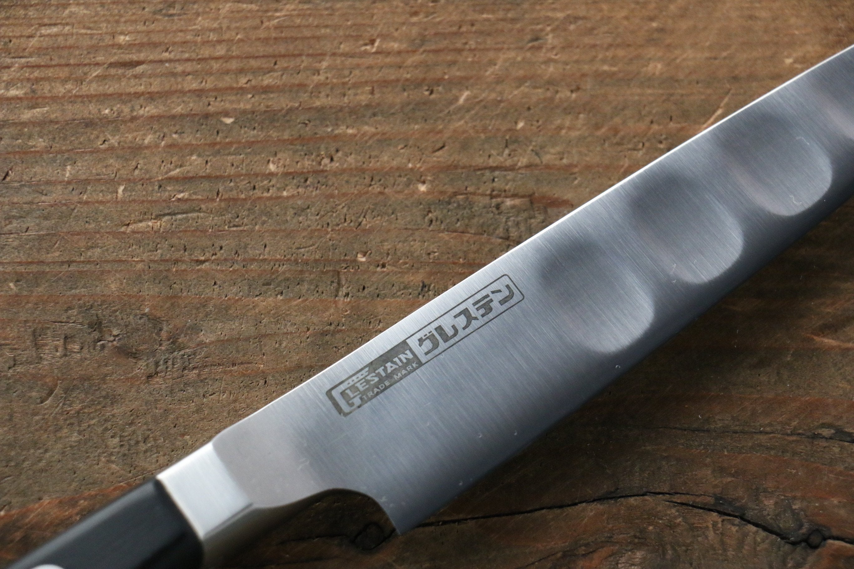 Premium Glestain Stainless Steel Petty Utility Knife - 5.5