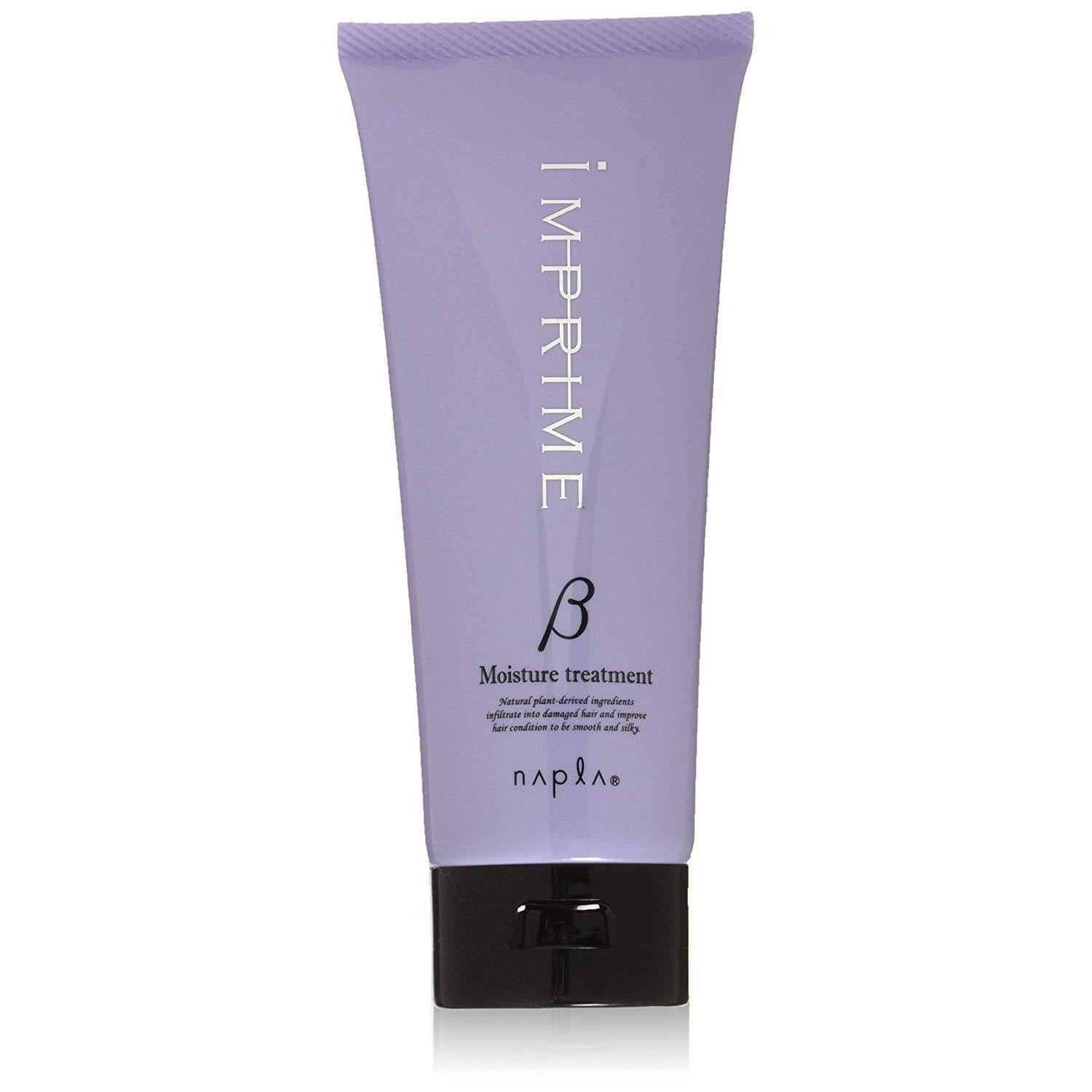 Napla Imprime Moisture Hair Treatment Beta Î² 200g - Deep Conditioning Hair Mask for Dry Damaged Hair - Salon Quality Hair Care at Home