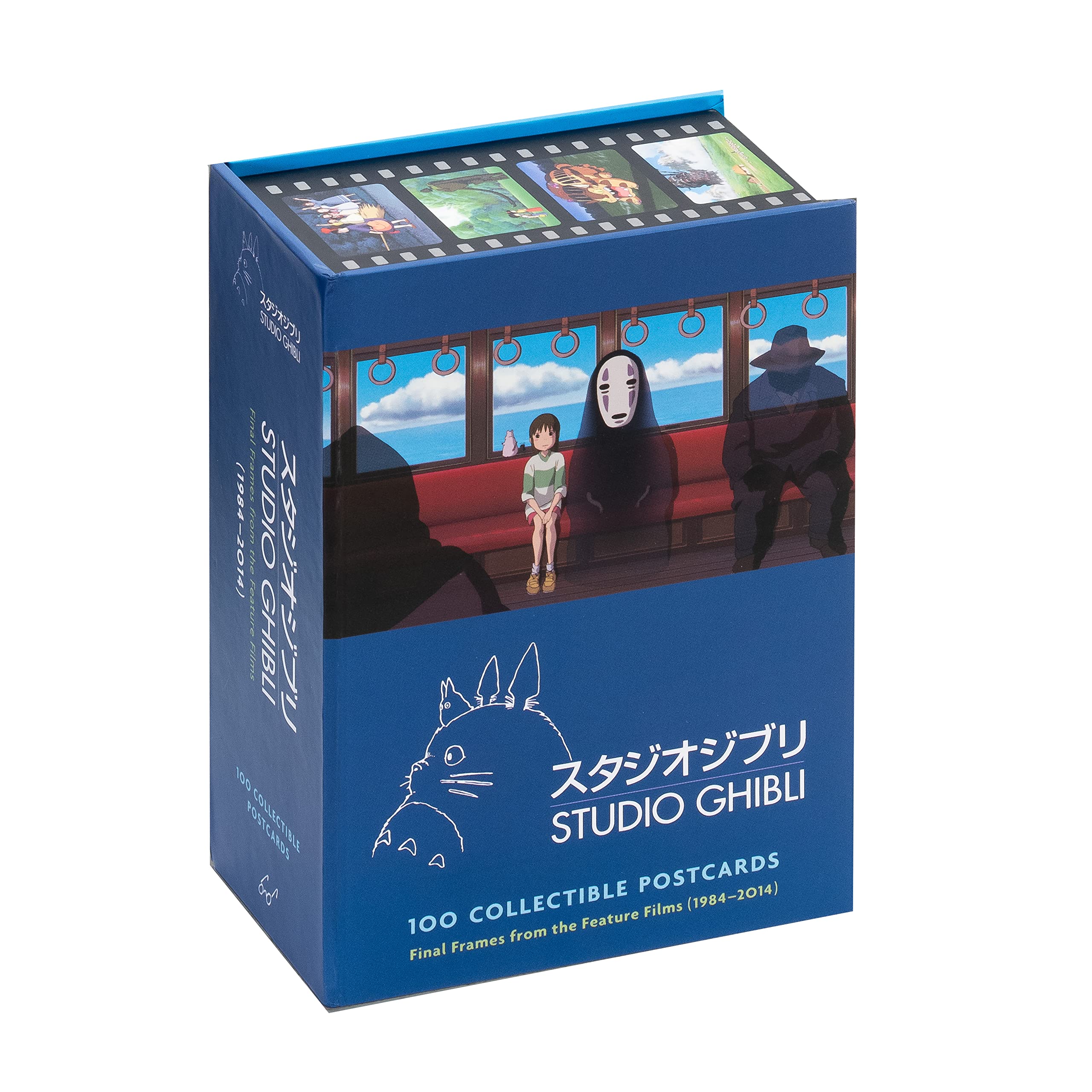 Studio Ghibli 100 Collectible Postcards Set - Final Frames from Feature Films (1984-2014) | Anime Art Collection for Fans, Gift for Movie Lovers, Home & Office Decor