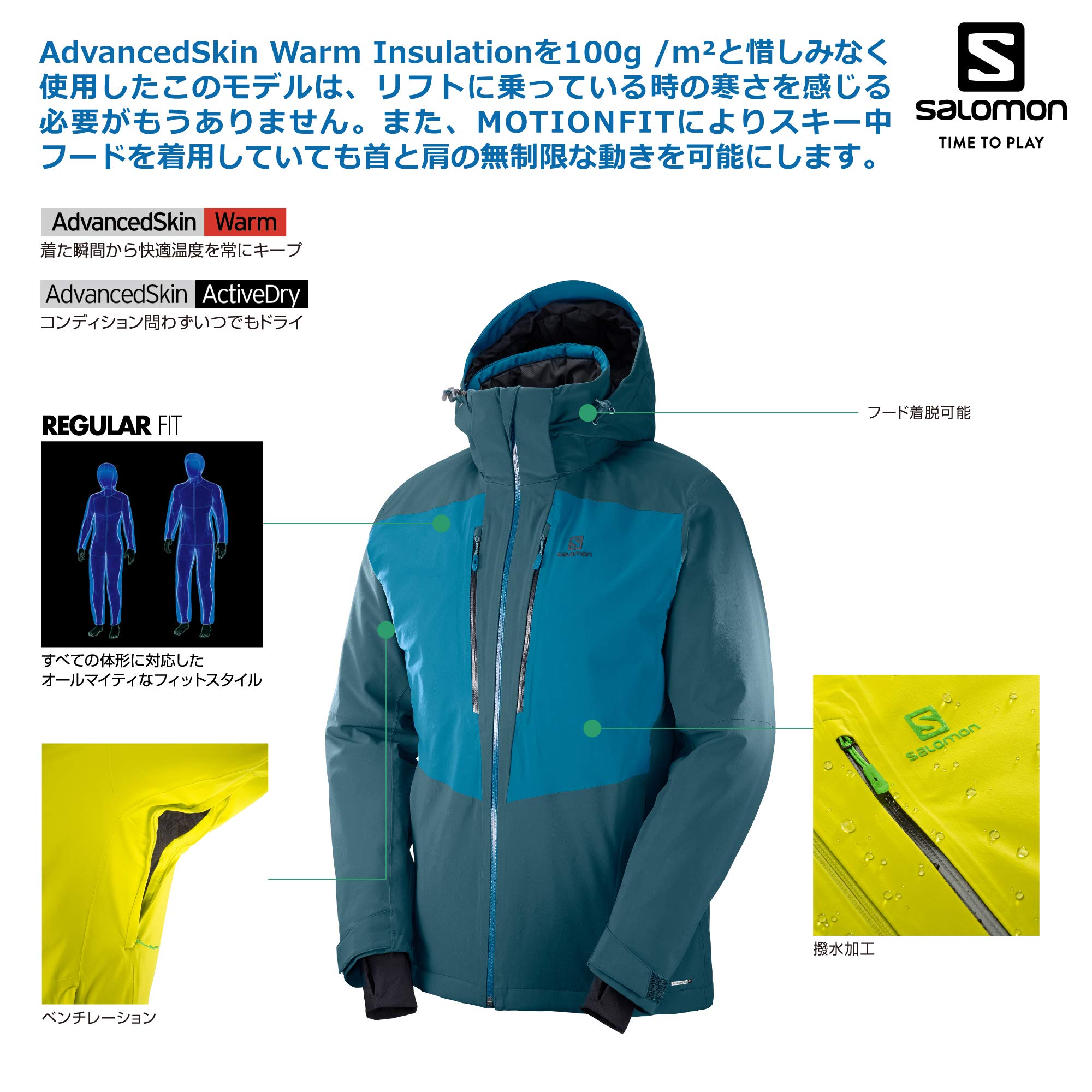 Salomon ICEFROST Men's Winter Jacket - Waterproof Insulated Ski Coat for Snowboarding, Hiking & Cold Weather Outdoor Activities