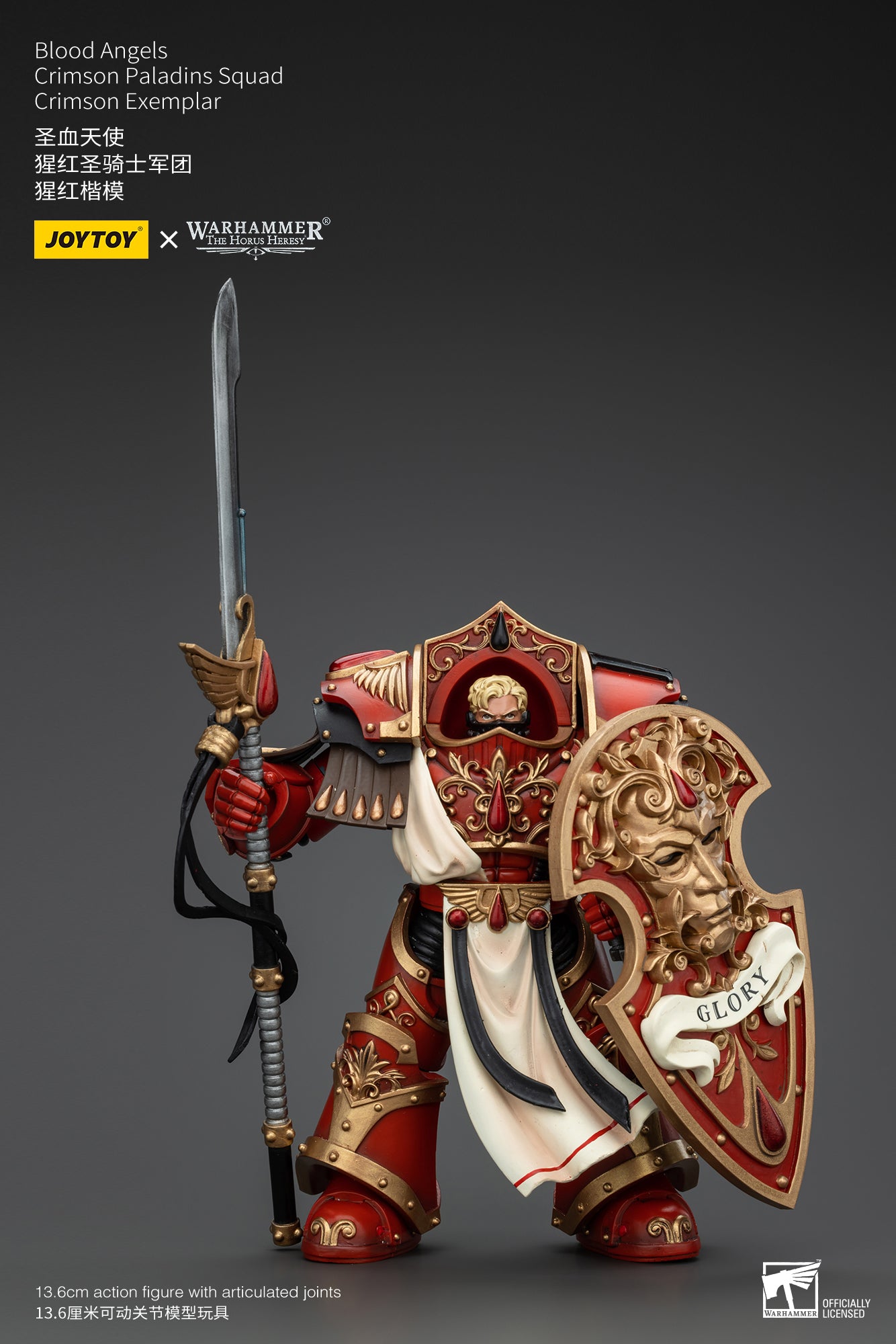 JOYTOY 1/18 Scale Warhammer The Horus Heresy Blood Angels Crimson Paladins Squad Action Figure - Collectible Model for Display, Gaming & Warhammer 40K Battle Scenes